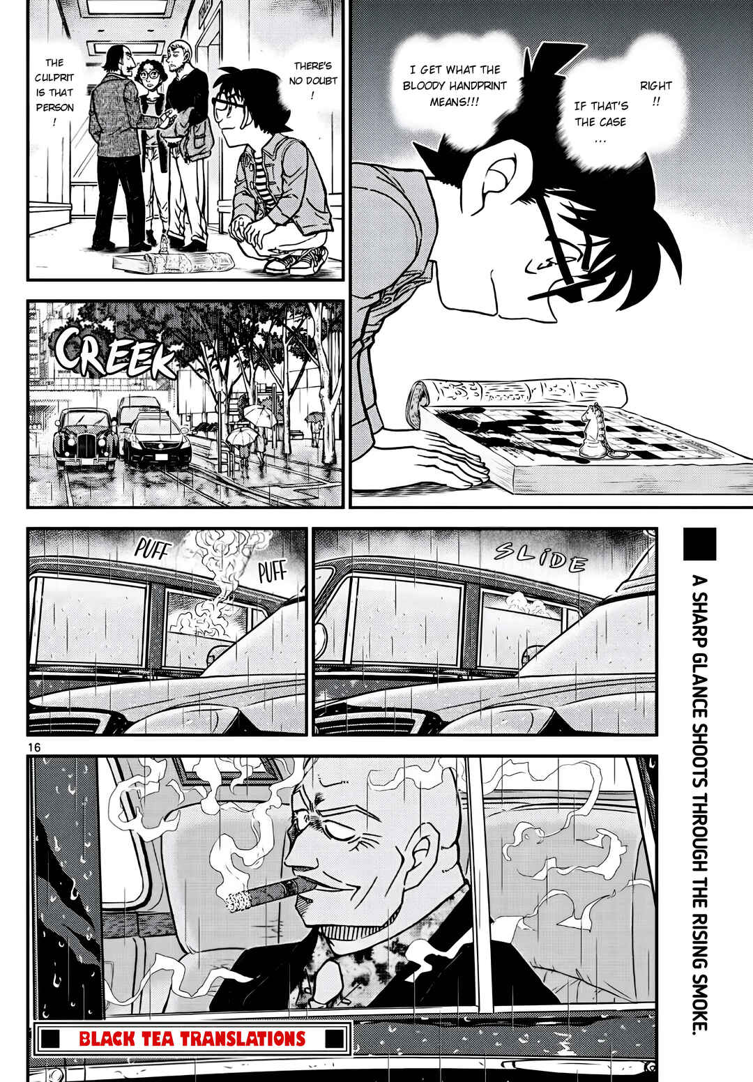 Detective Conan Chapter 1104 - Page 16