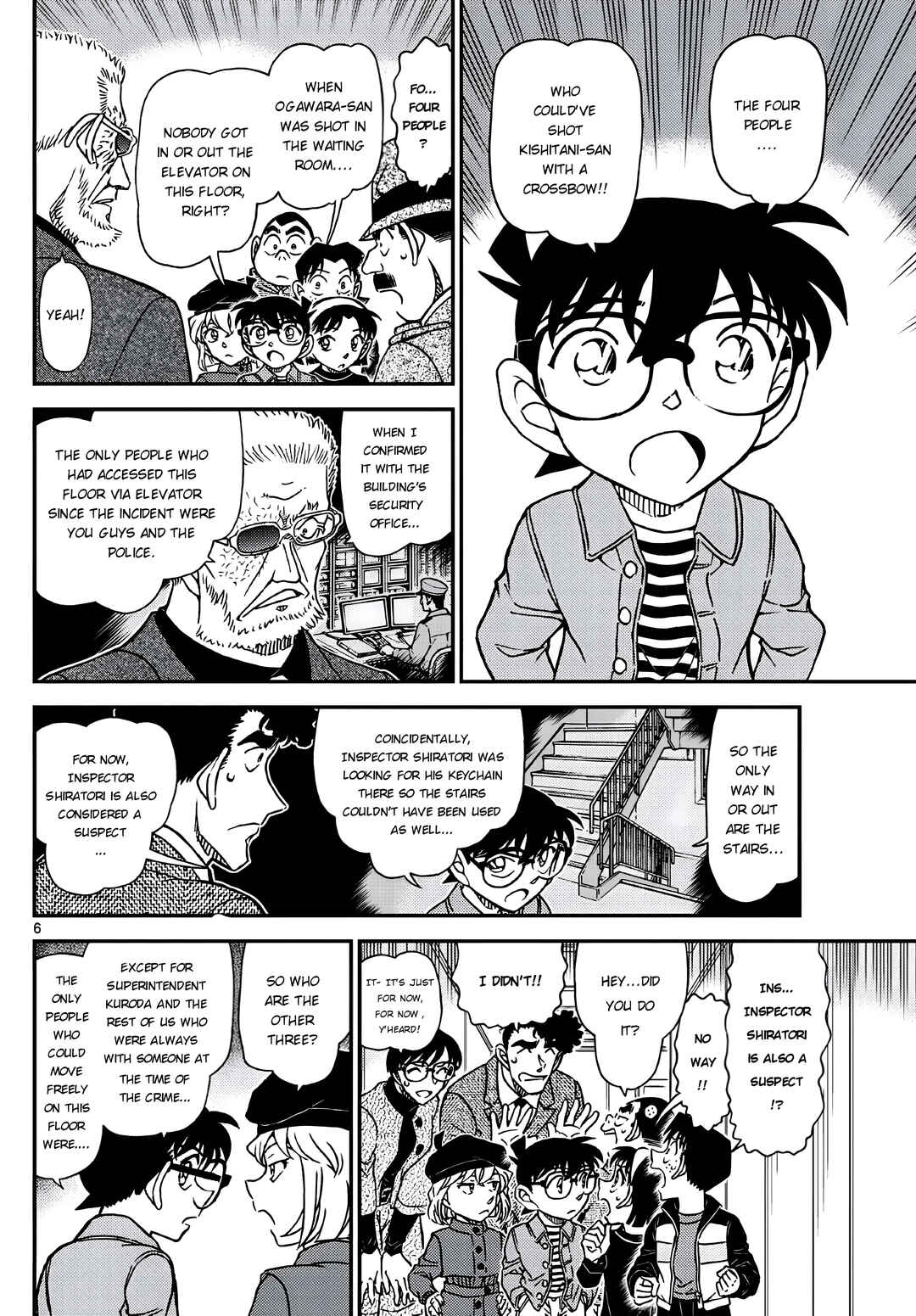 Detective Conan Chapter 1104 - Page 6