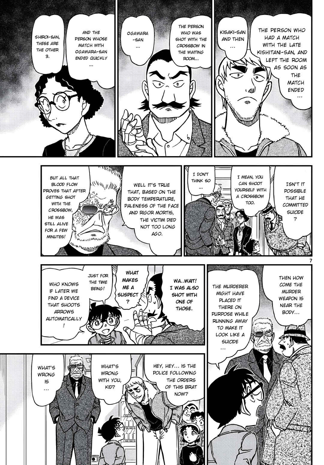 Detective Conan Chapter 1104 - Page 7