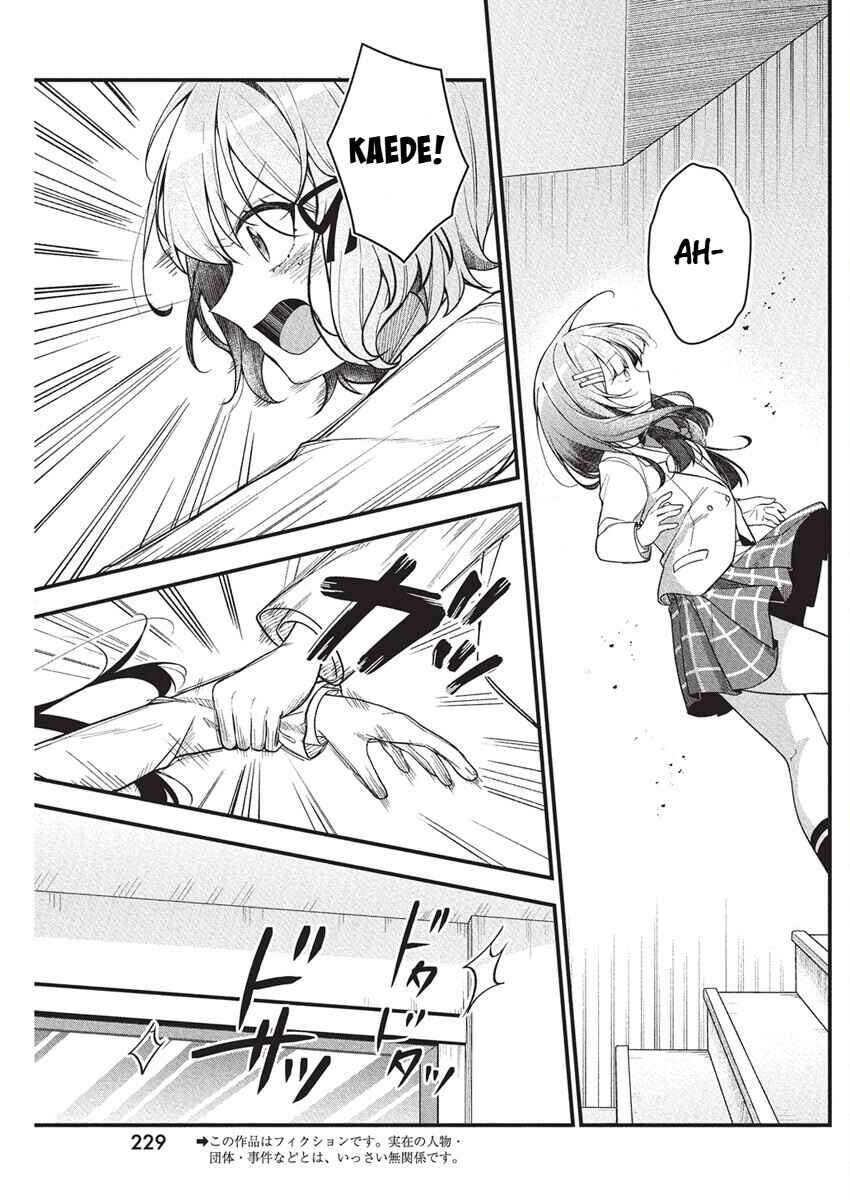 Watashi no Hatsukoi wa Hazukashisugite Darenimo Ienai Chapter 18 - Page 1