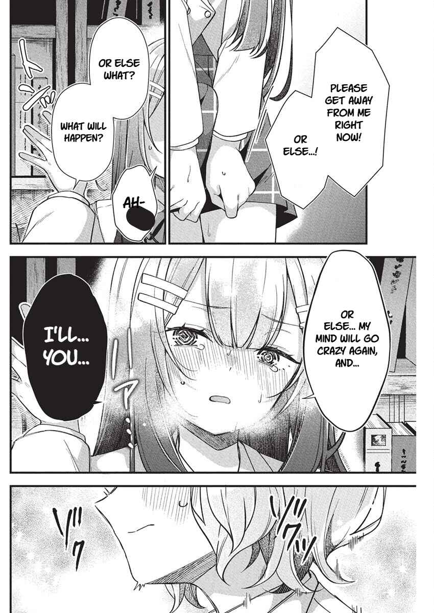 Watashi no Hatsukoi wa Hazukashisugite Darenimo Ienai Chapter 18 - Page 10