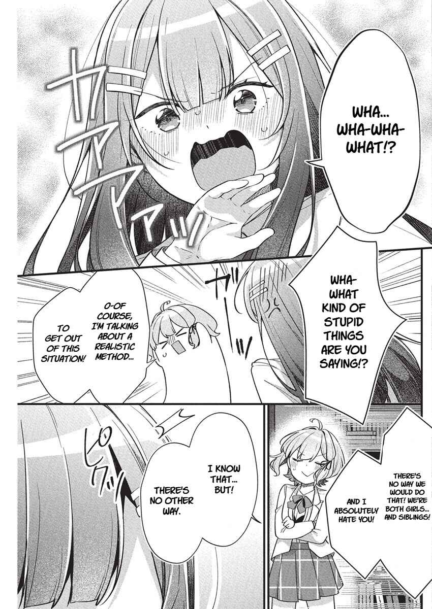 Watashi no Hatsukoi wa Hazukashisugite Darenimo Ienai Chapter 18 - Page 15
