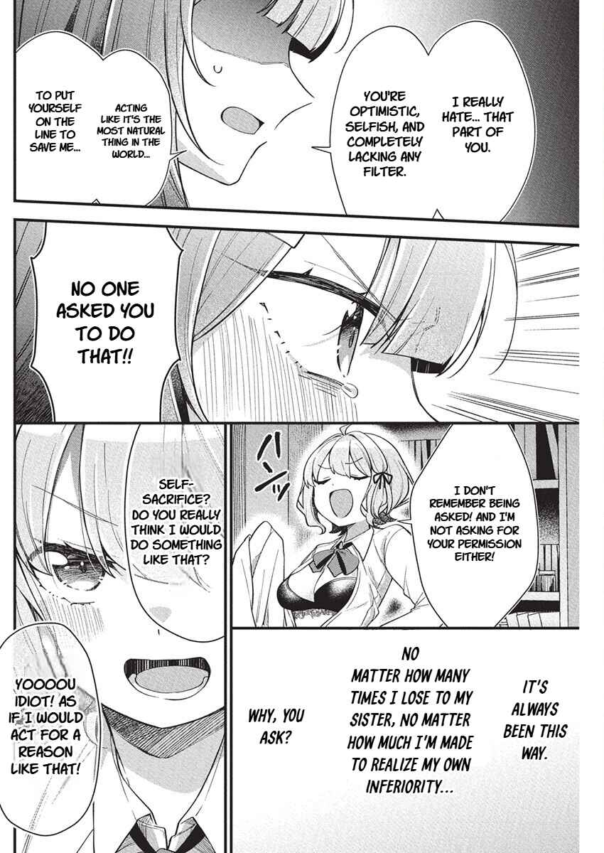 Watashi no Hatsukoi wa Hazukashisugite Darenimo Ienai Chapter 18 - Page 16