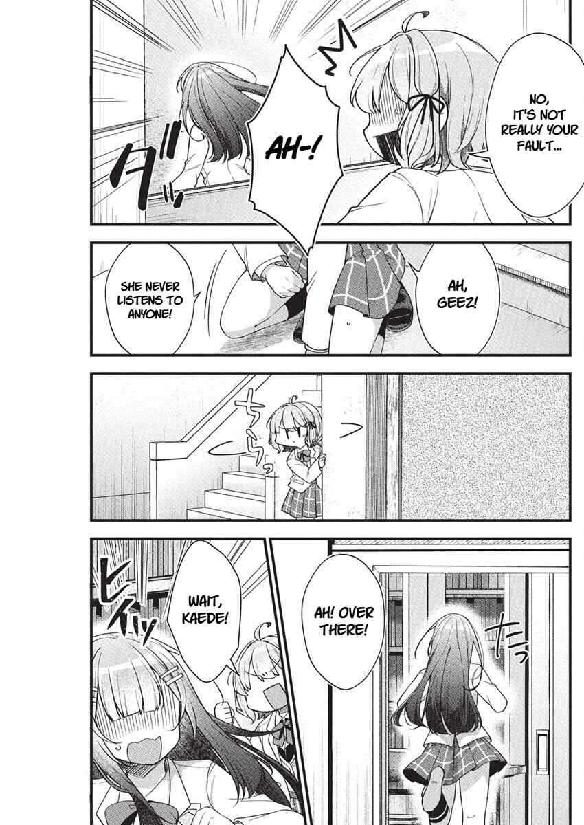 Watashi no Hatsukoi wa Hazukashisugite Darenimo Ienai Chapter 18 - Page 5