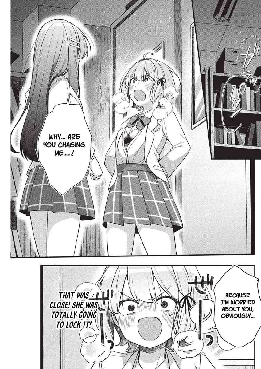 Watashi no Hatsukoi wa Hazukashisugite Darenimo Ienai Chapter 18 - Page 7