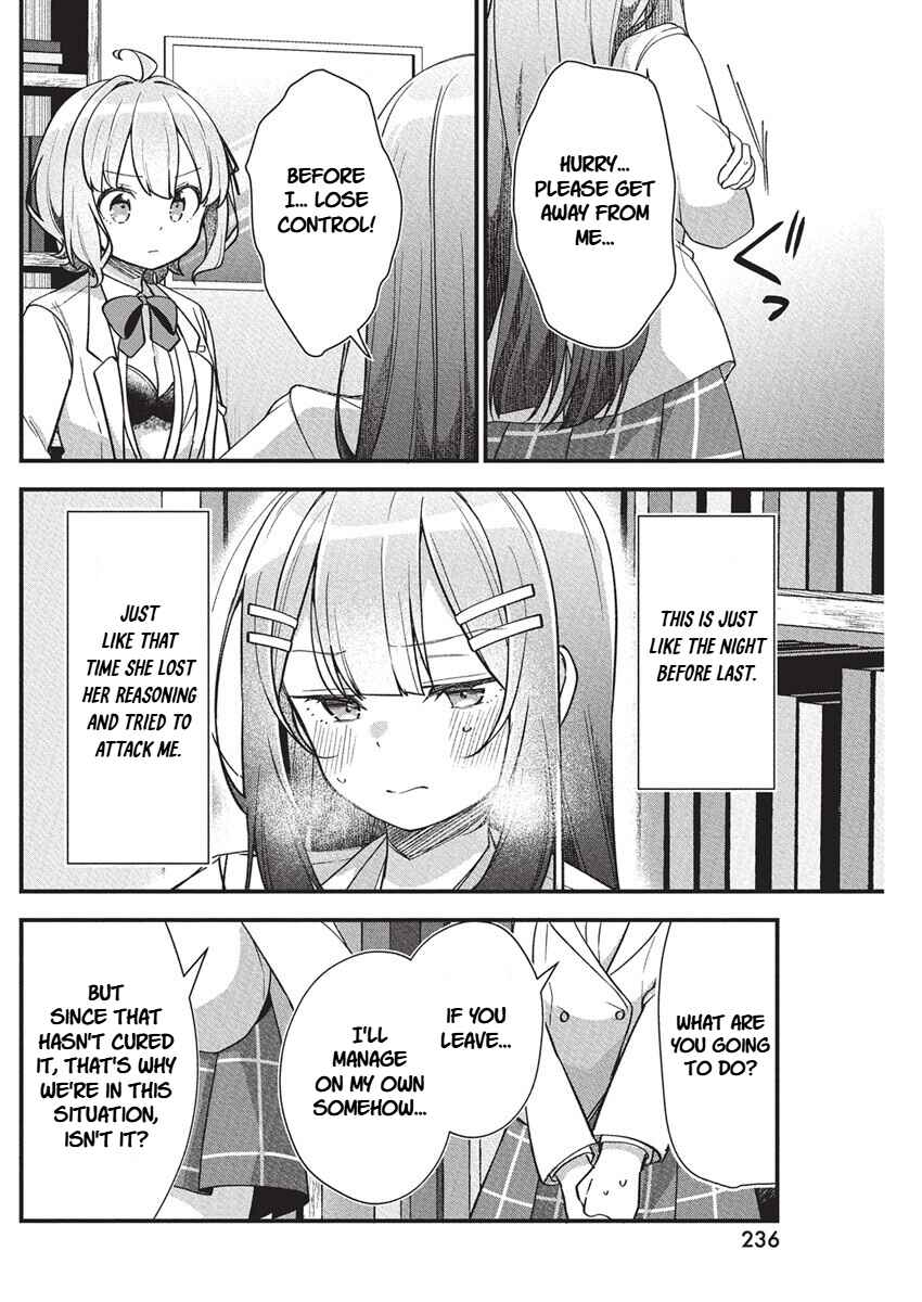 Watashi no Hatsukoi wa Hazukashisugite Darenimo Ienai Chapter 18 - Page 8