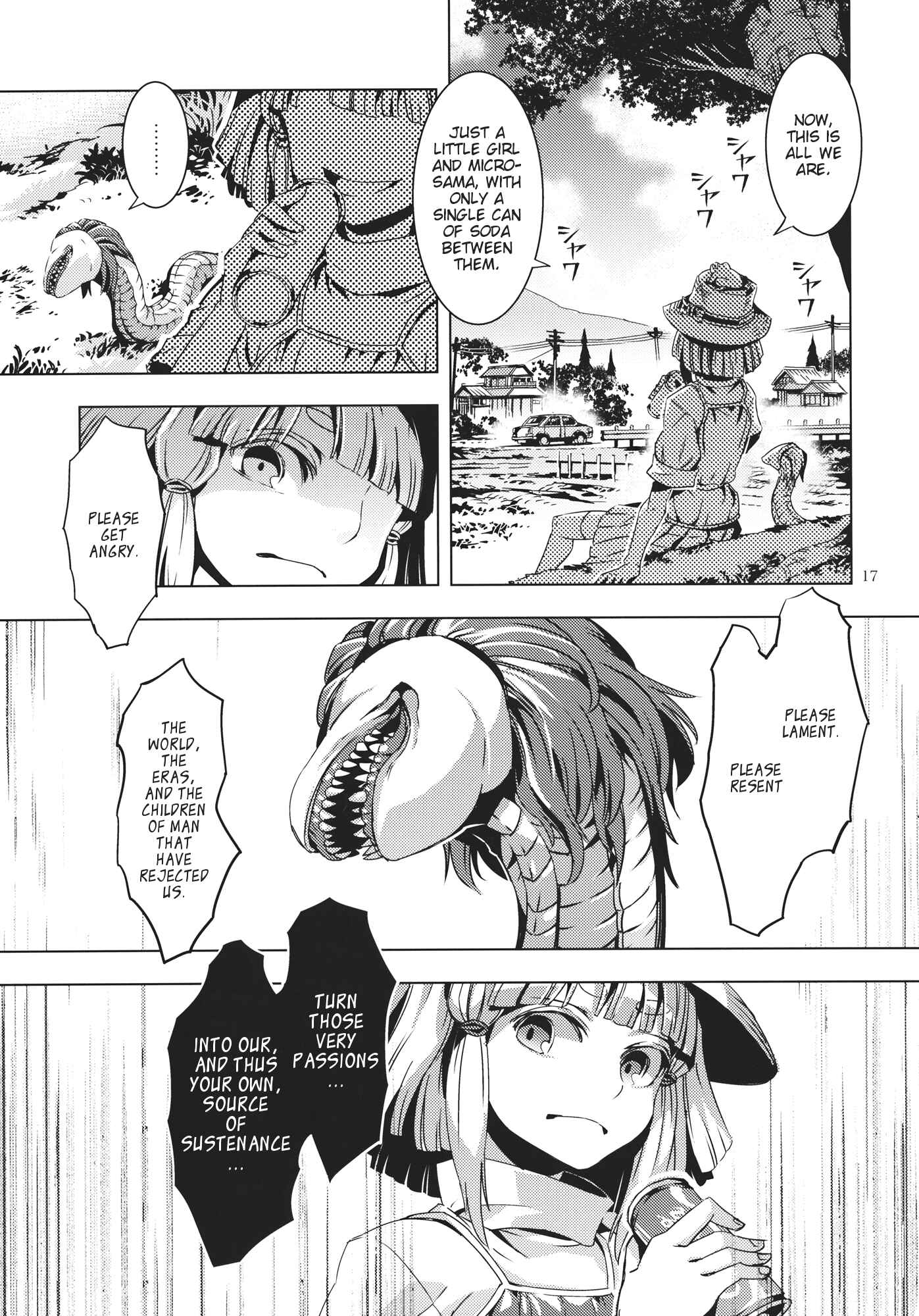 Mugamubiru Chapter 10 - Page 16