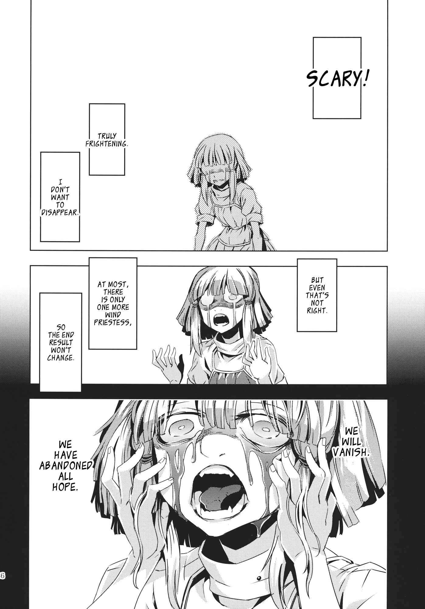 Mugamubiru Chapter 10 - Page 35