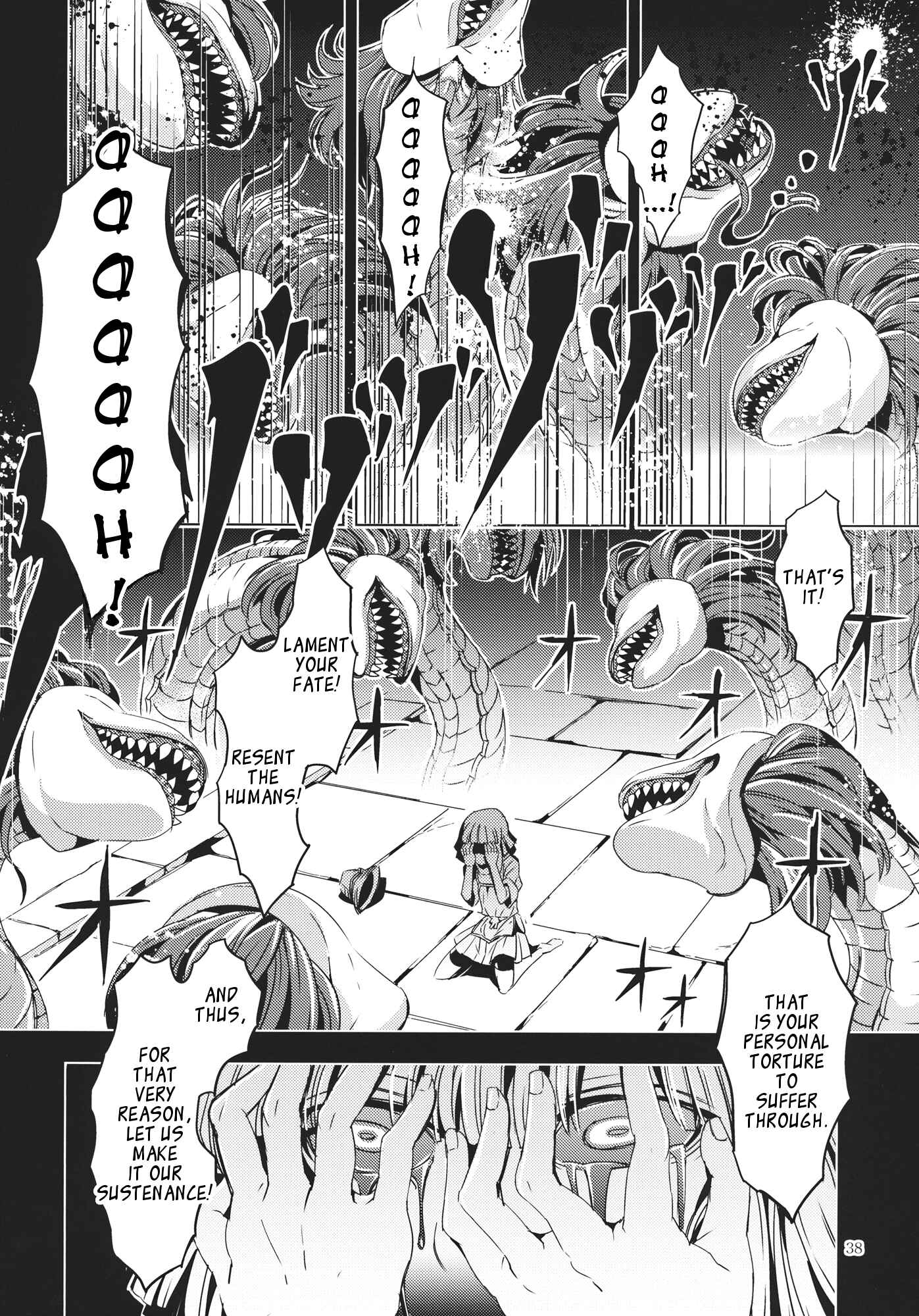 Mugamubiru Chapter 10 - Page 37