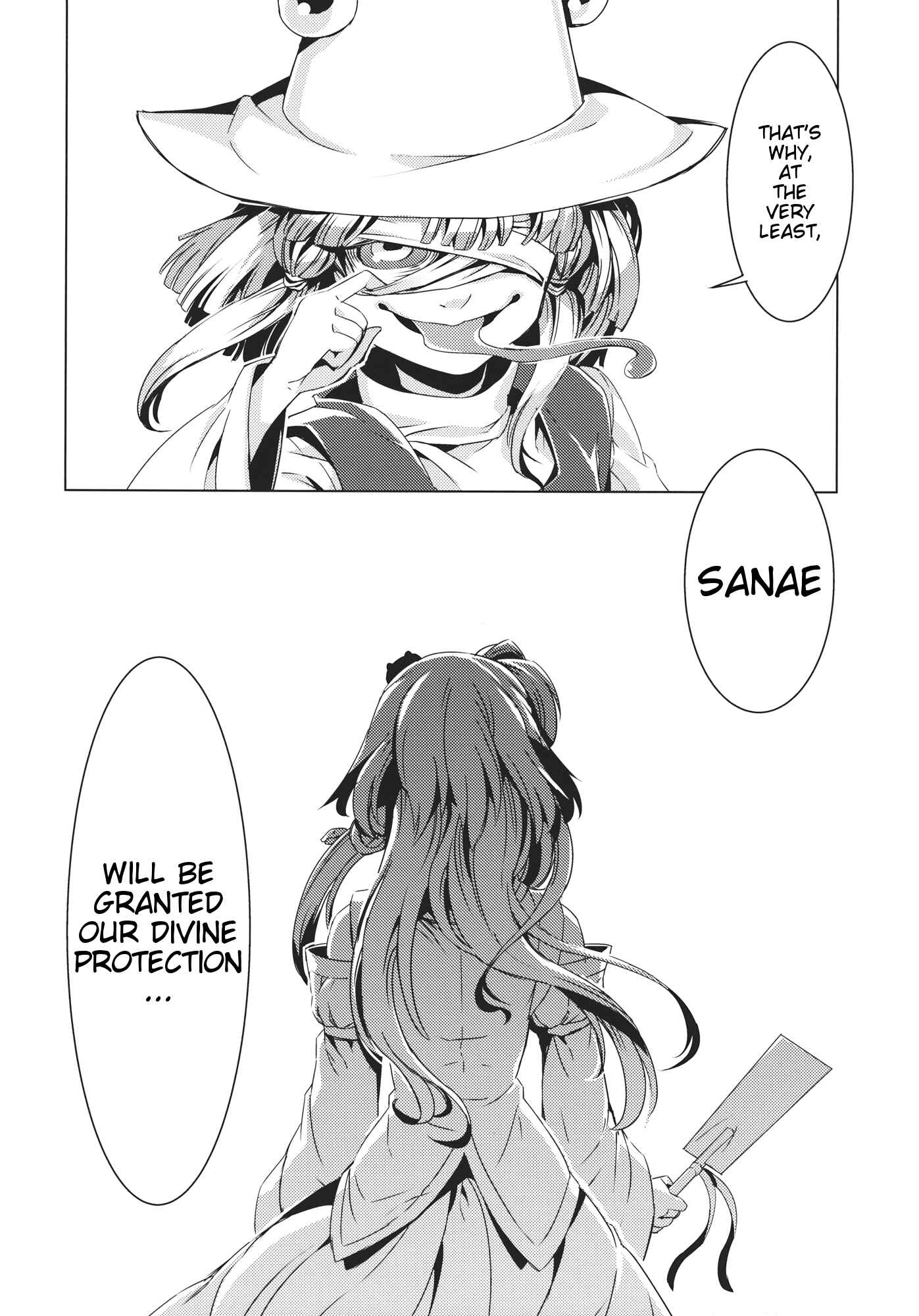 Mugamubiru Chapter 10 - Page 45