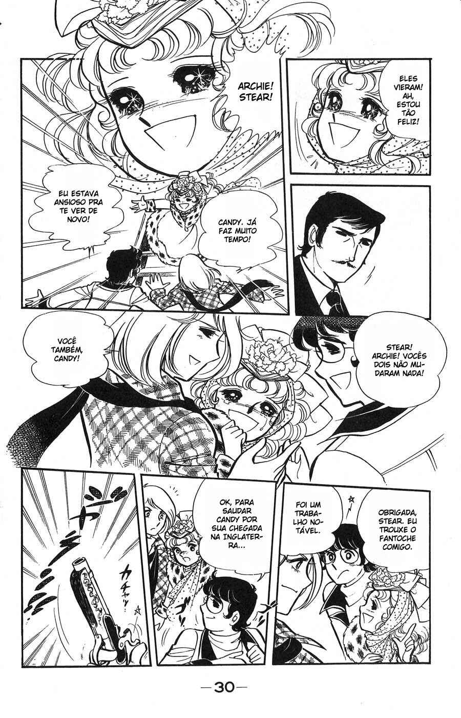 Candy♥Candy Chapter 5 - Page 31