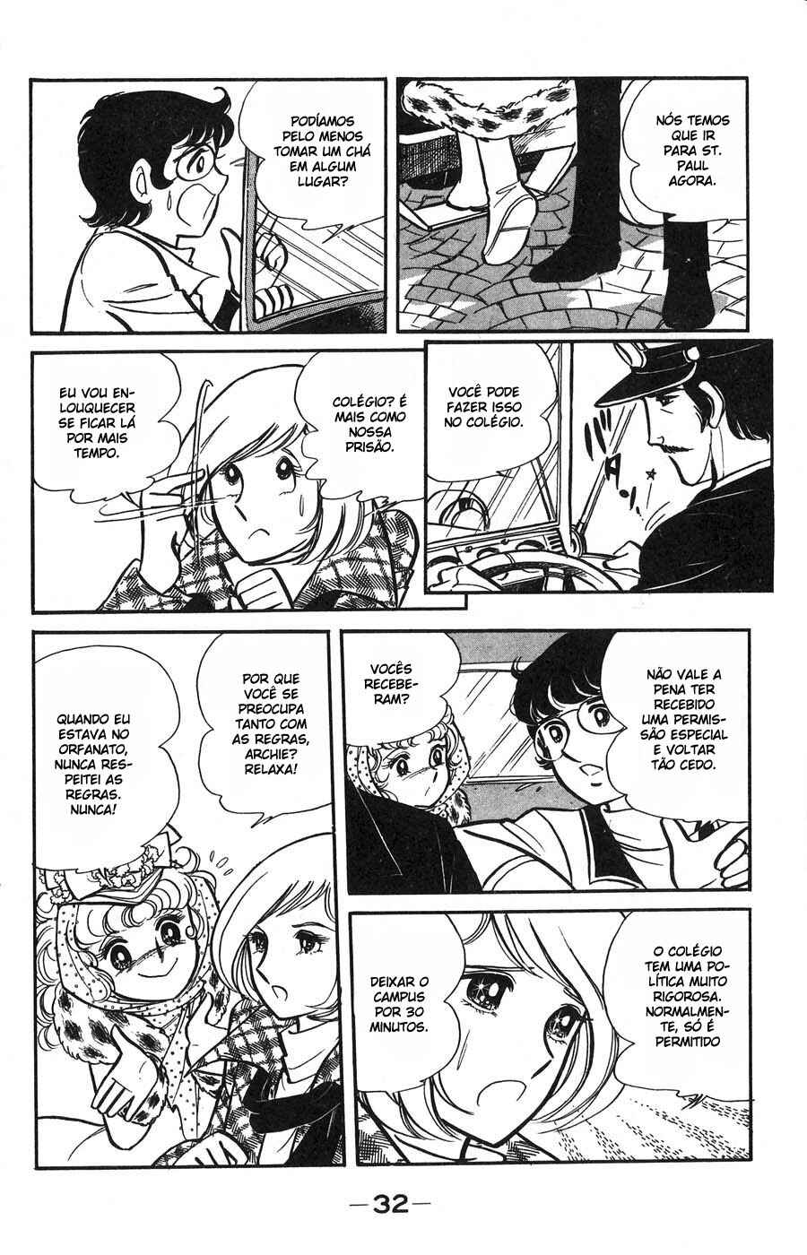 Candy♥Candy Chapter 5 - Page 33