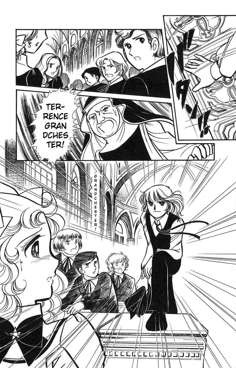 Candy♥Candy Chapter 5 - Page 49