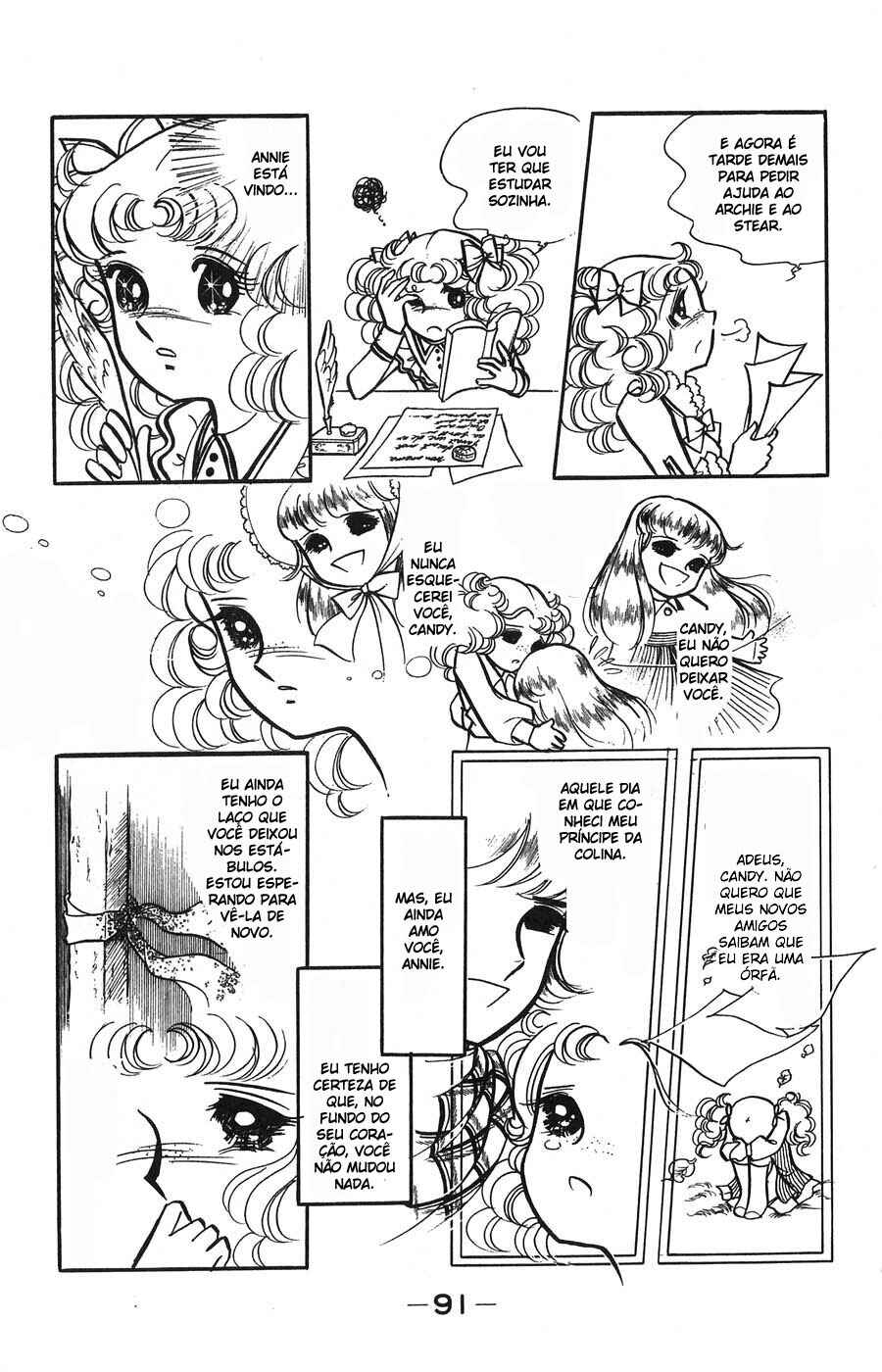 Candy♥Candy Chapter 5 - Page 91