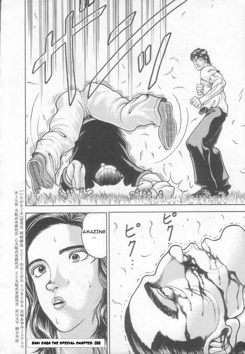 New Grappler Baki Chapter 132 - Page 18