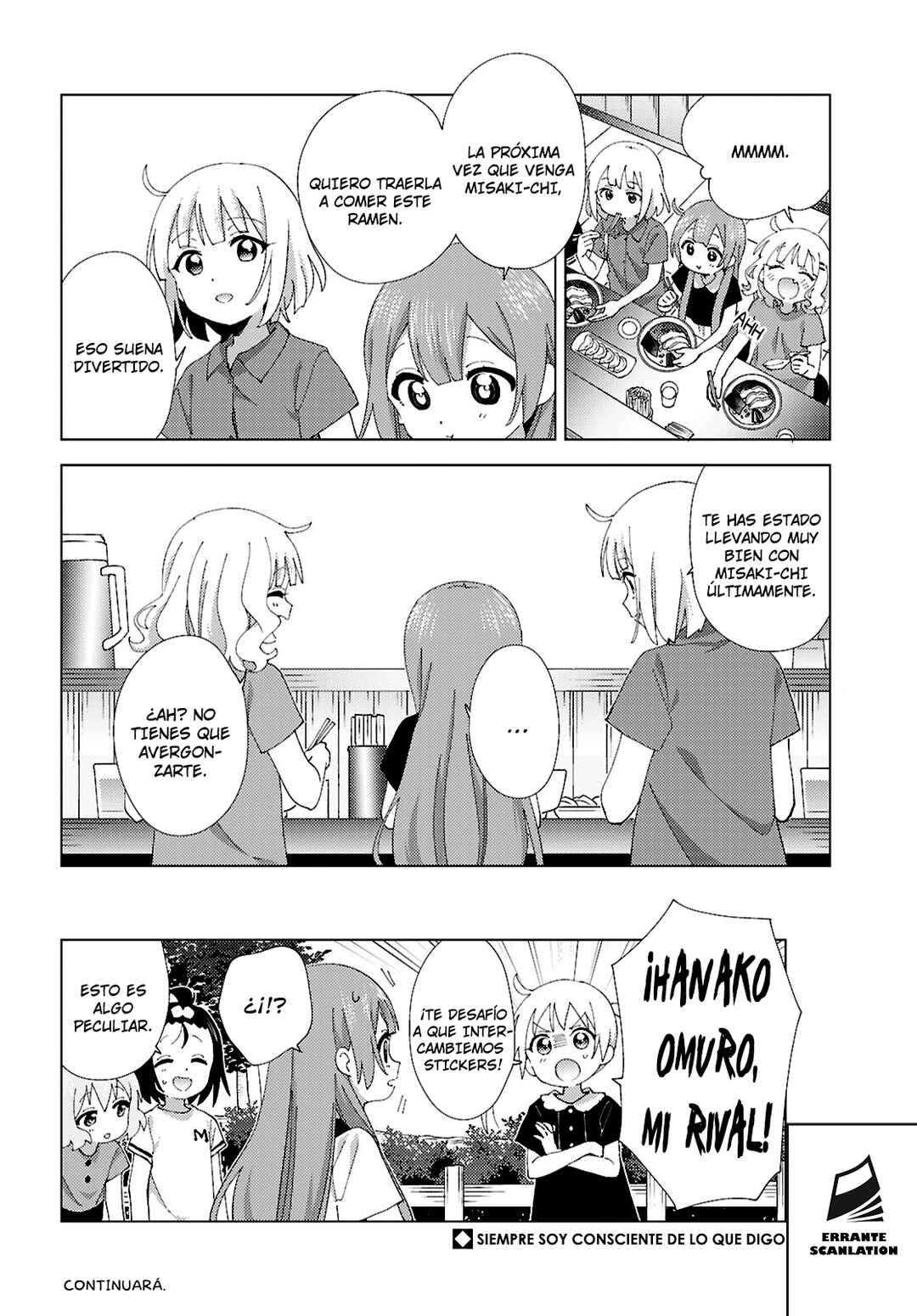 Oomuro-ke Chapter 113 - Page 8