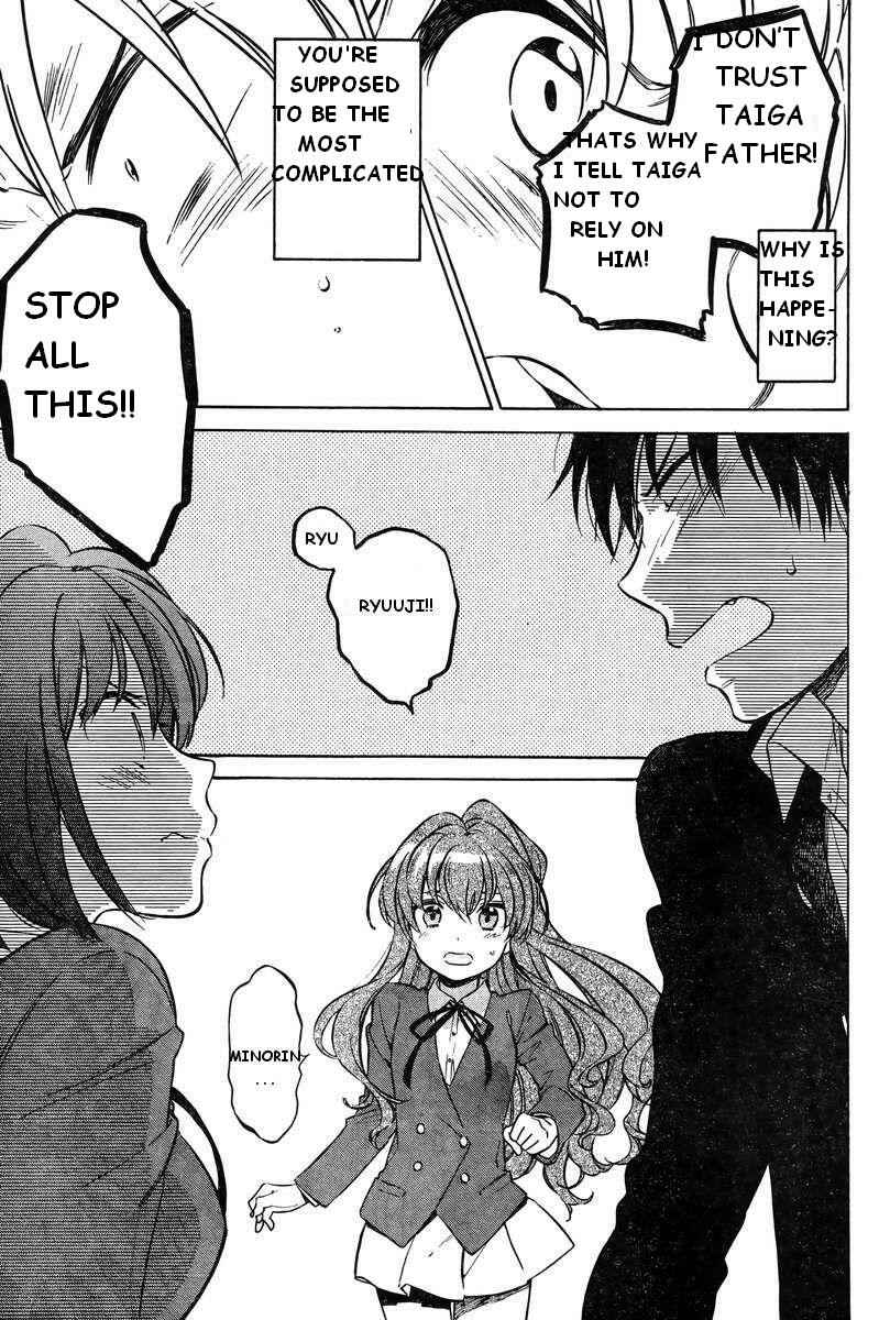 Toradora! Chapter 52 - Page 7