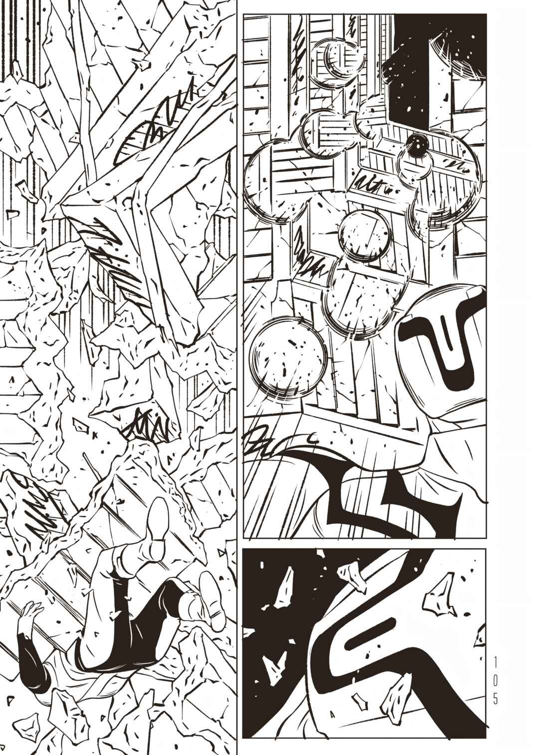EVOL Chapter 24 - Page 19