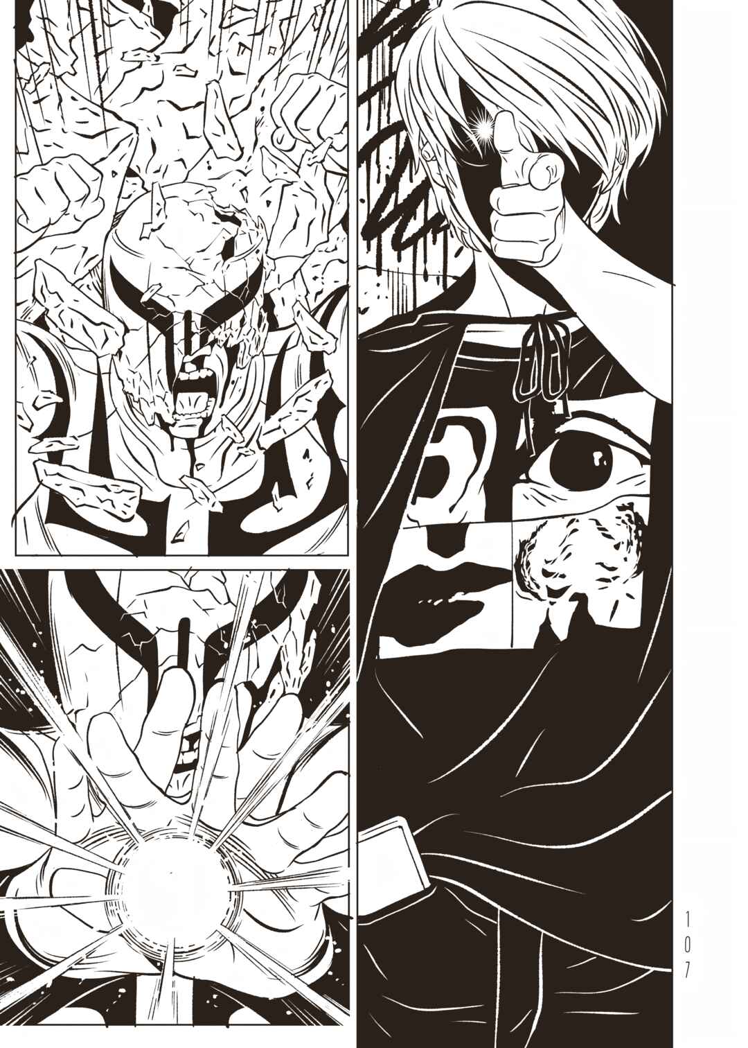 EVOL Chapter 24 - Page 21
