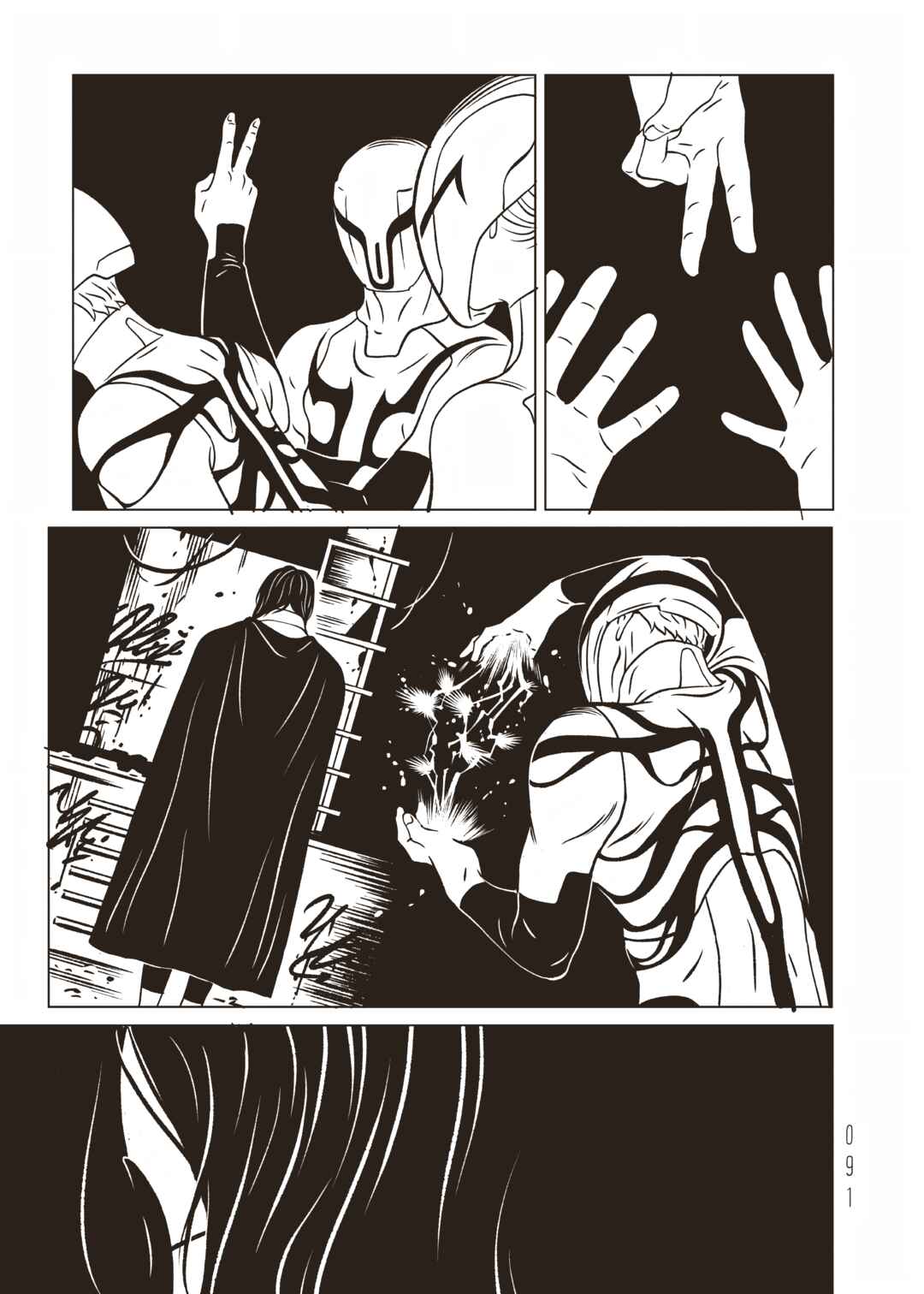 EVOL Chapter 24 - Page 5