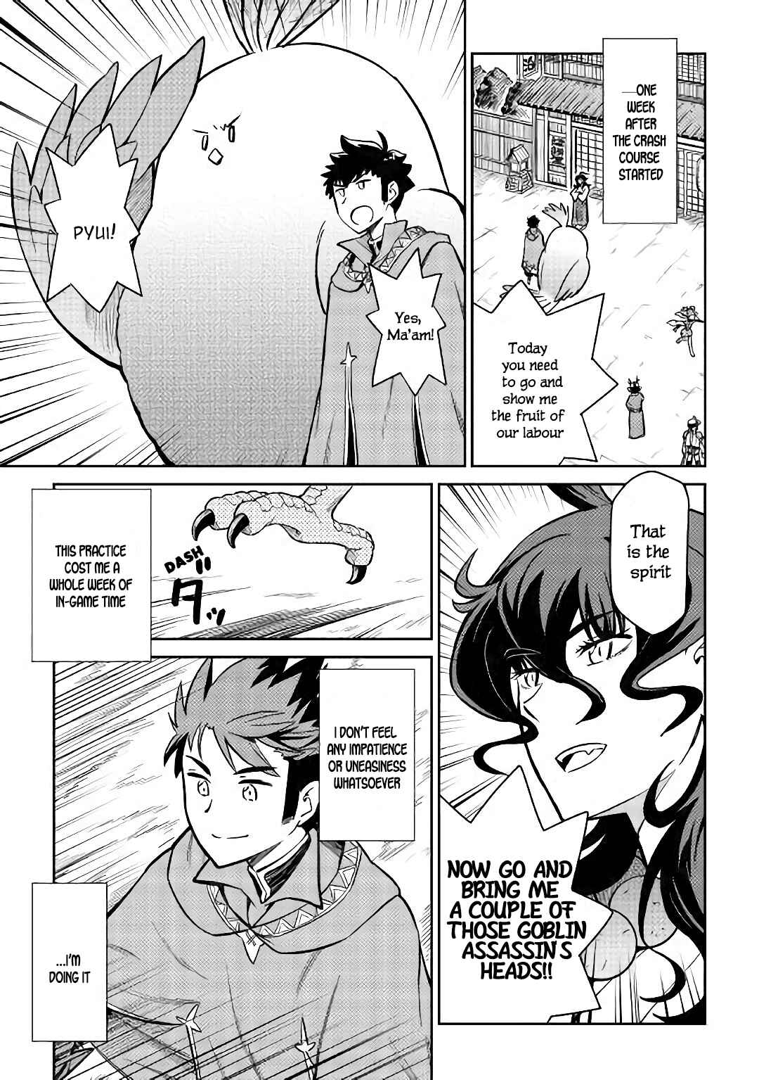 Toaru Ossan no VRMMO Katsudouki Chapter 48 - Page 12