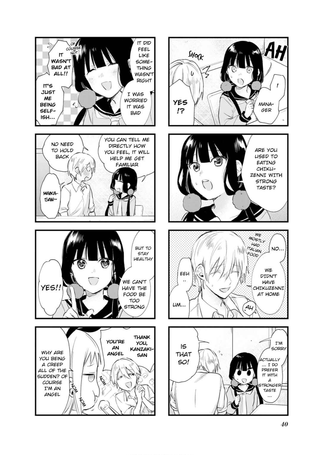 Blend-S Chapter 103 - Page 8
