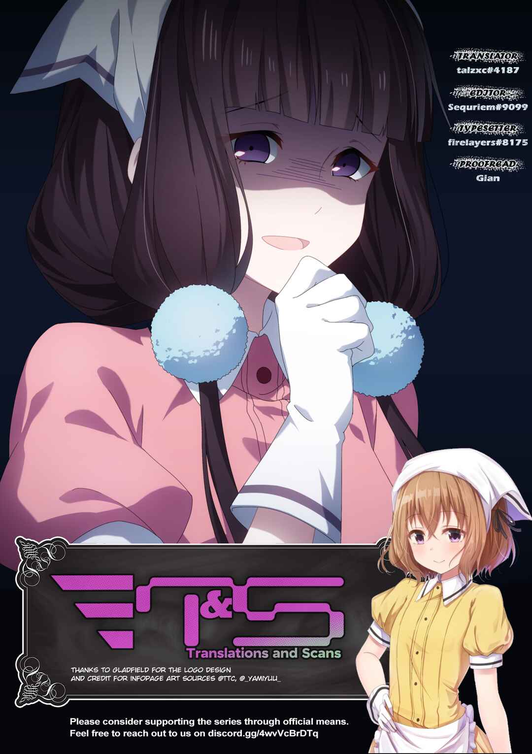 Blend-S Chapter 103 - Page 9
