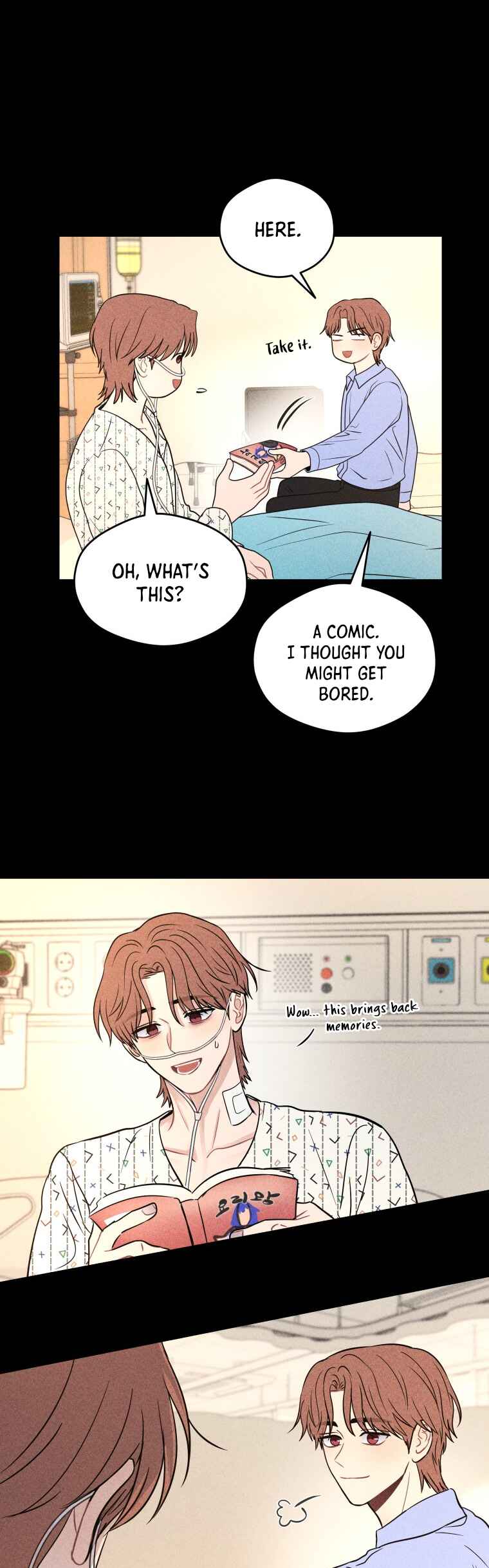 Gwijjal Romance Chapter 74 - Page 31