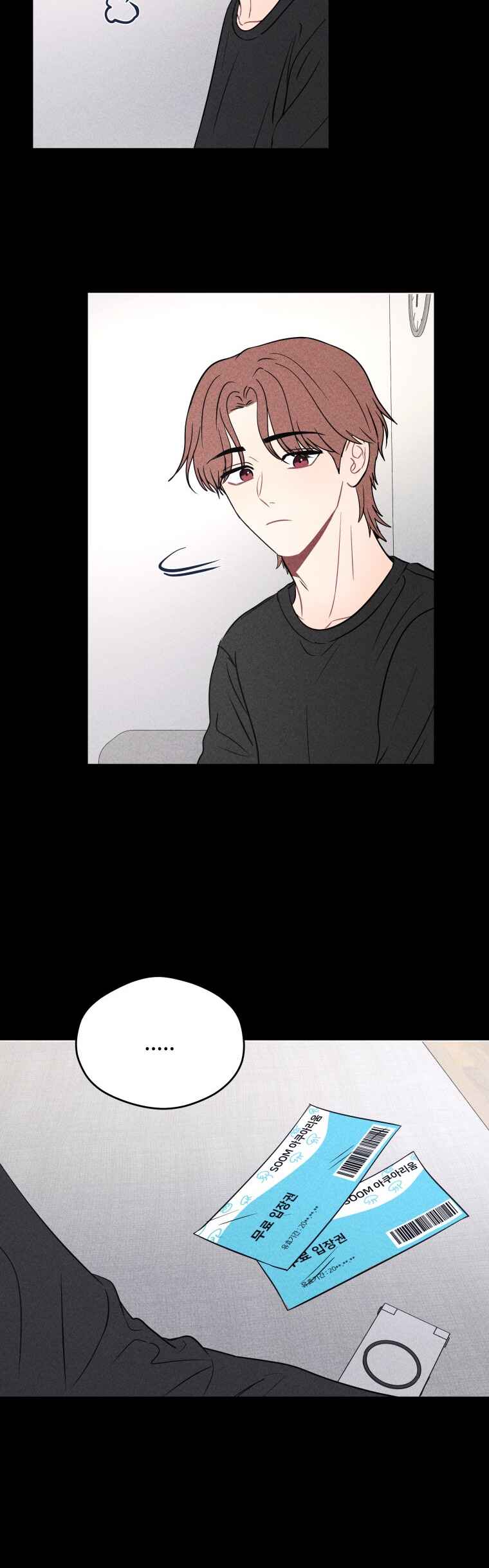 Gwijjal Romance Chapter 74 - Page 41