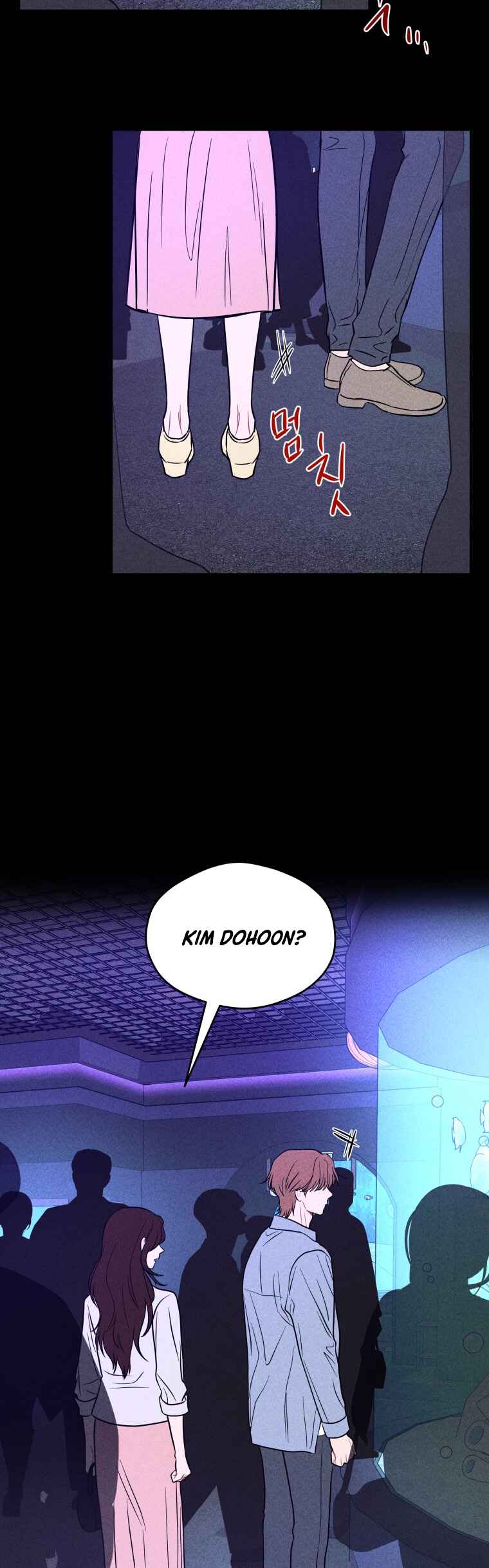 Gwijjal Romance Chapter 74 - Page 44