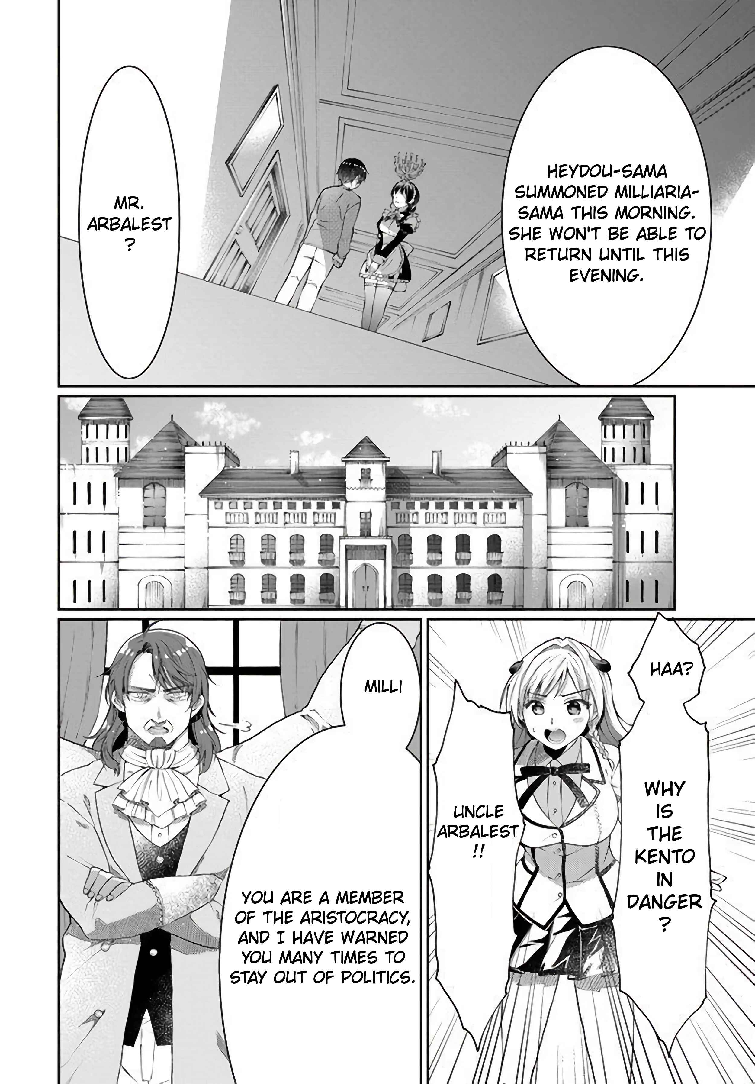 Neta Chara Kari Play no Tsumori ga Isekai Shoukan ~Mayoibito wa Josei no Teki ni Ninteisaremashita~ Chapter 10.5 - Page 13