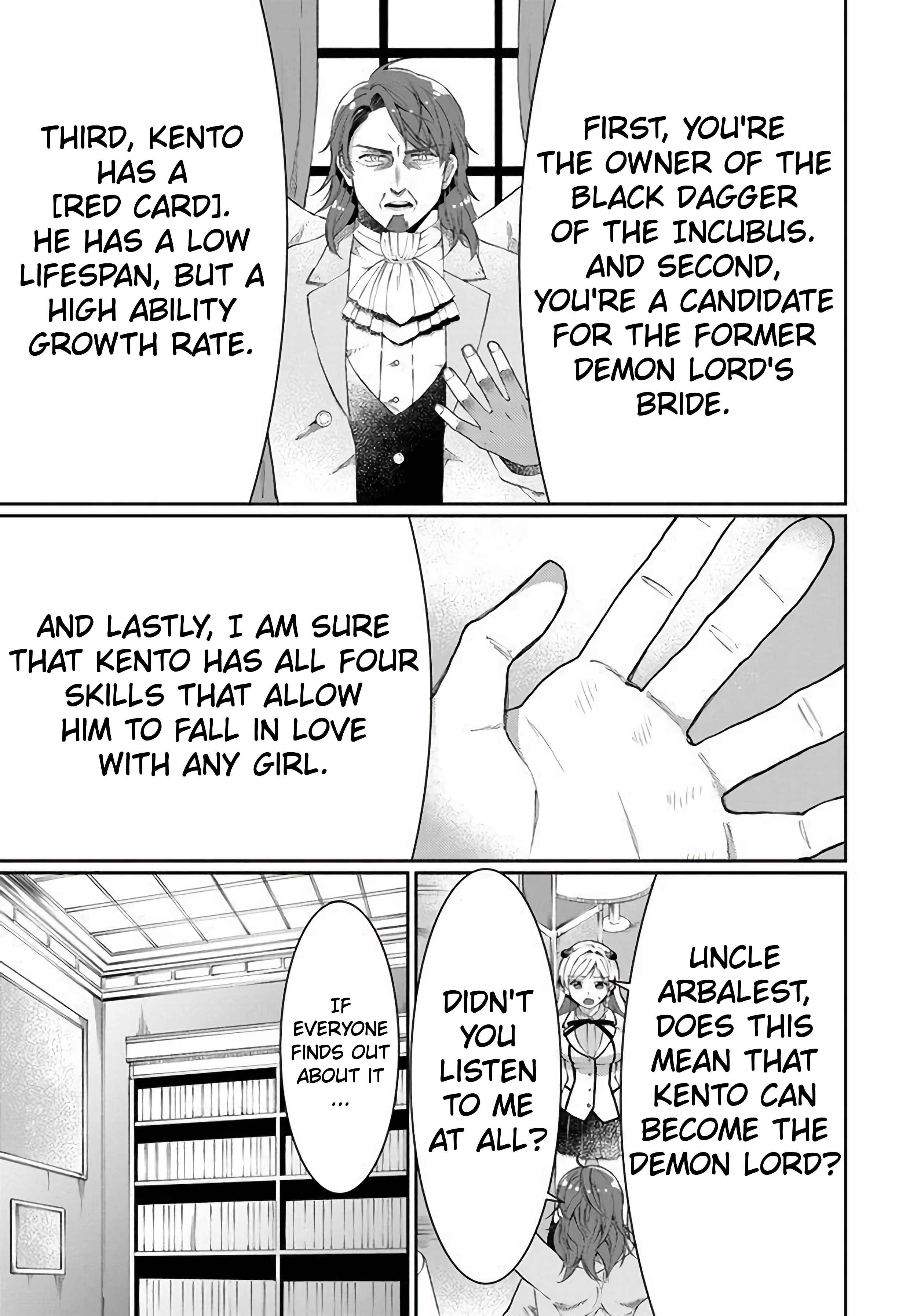 Neta Chara Kari Play no Tsumori ga Isekai Shoukan ~Mayoibito wa Josei no Teki ni Ninteisaremashita~ Chapter 10.5 - Page 14