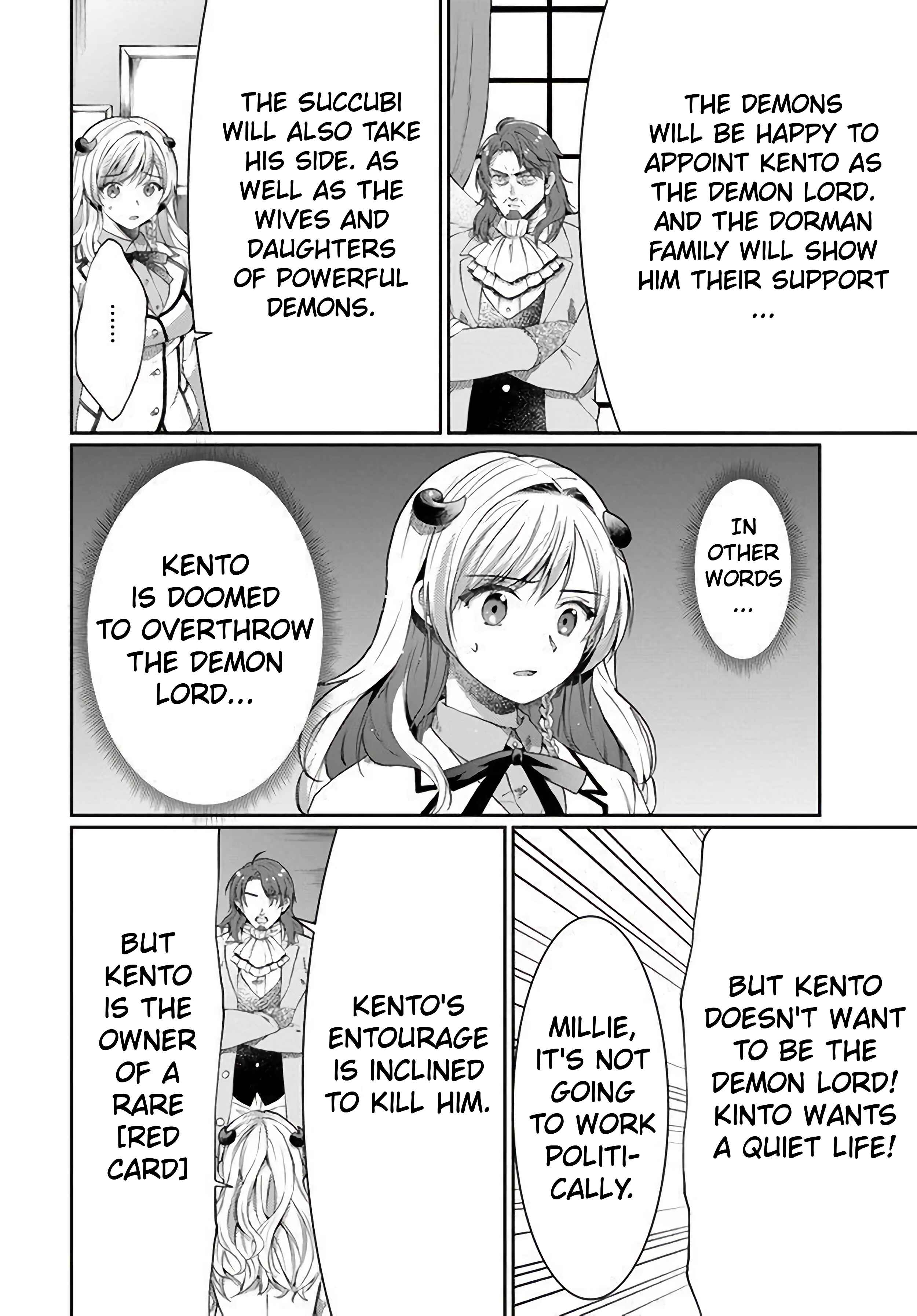 Neta Chara Kari Play no Tsumori ga Isekai Shoukan ~Mayoibito wa Josei no Teki ni Ninteisaremashita~ Chapter 10.5 - Page 15