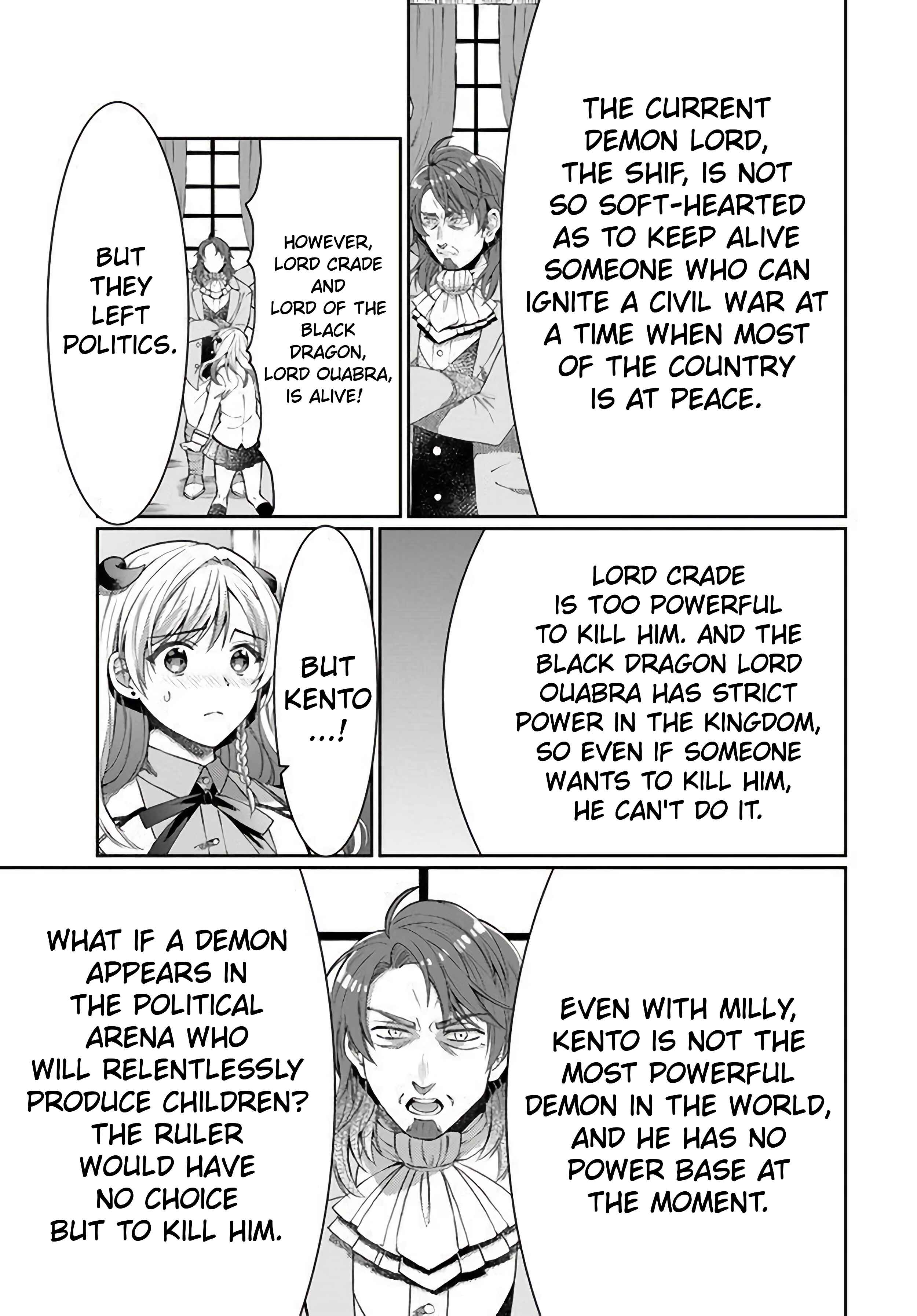 Neta Chara Kari Play no Tsumori ga Isekai Shoukan ~Mayoibito wa Josei no Teki ni Ninteisaremashita~ Chapter 10.5 - Page 16