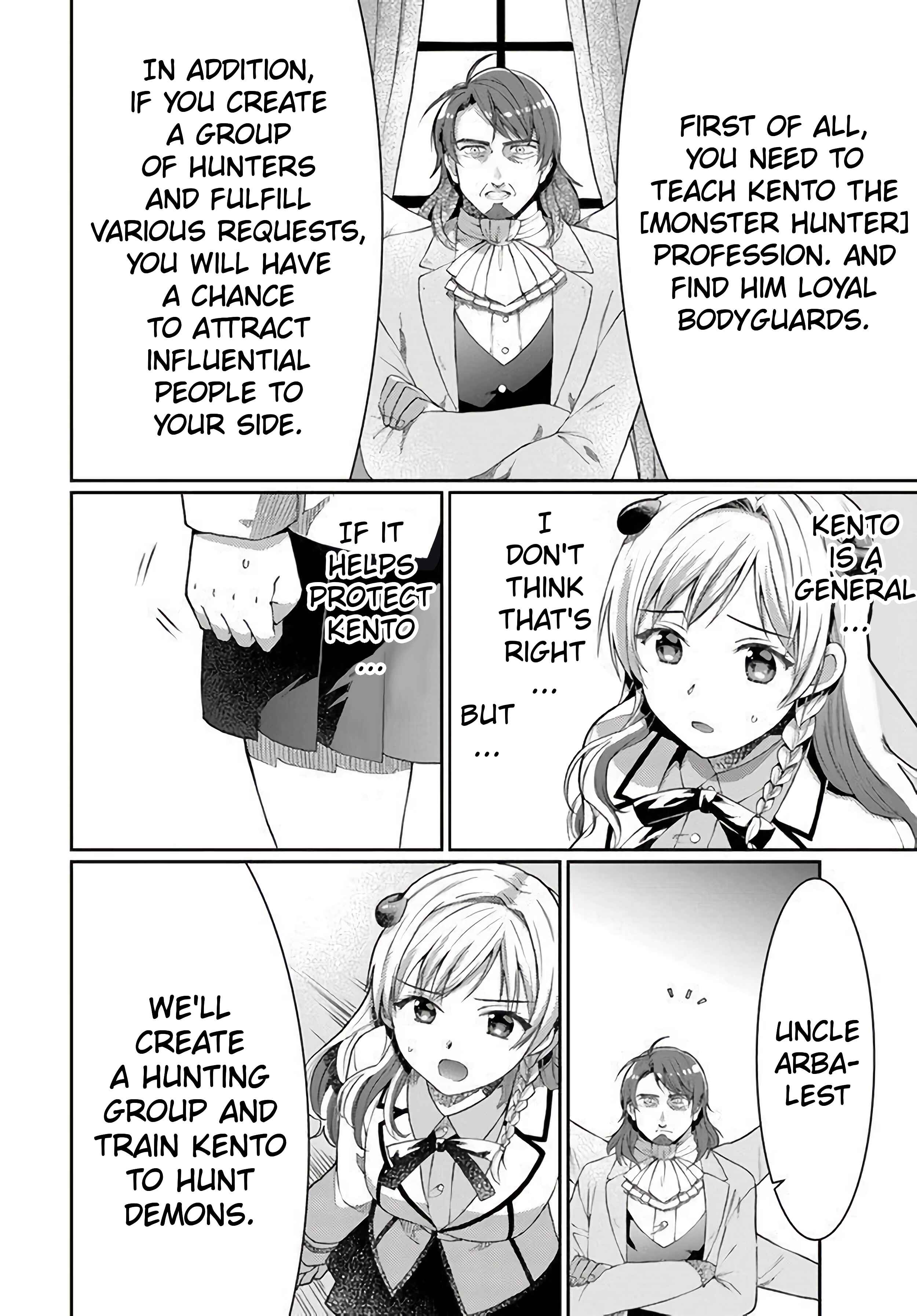 Neta Chara Kari Play no Tsumori ga Isekai Shoukan ~Mayoibito wa Josei no Teki ni Ninteisaremashita~ Chapter 10.5 - Page 19
