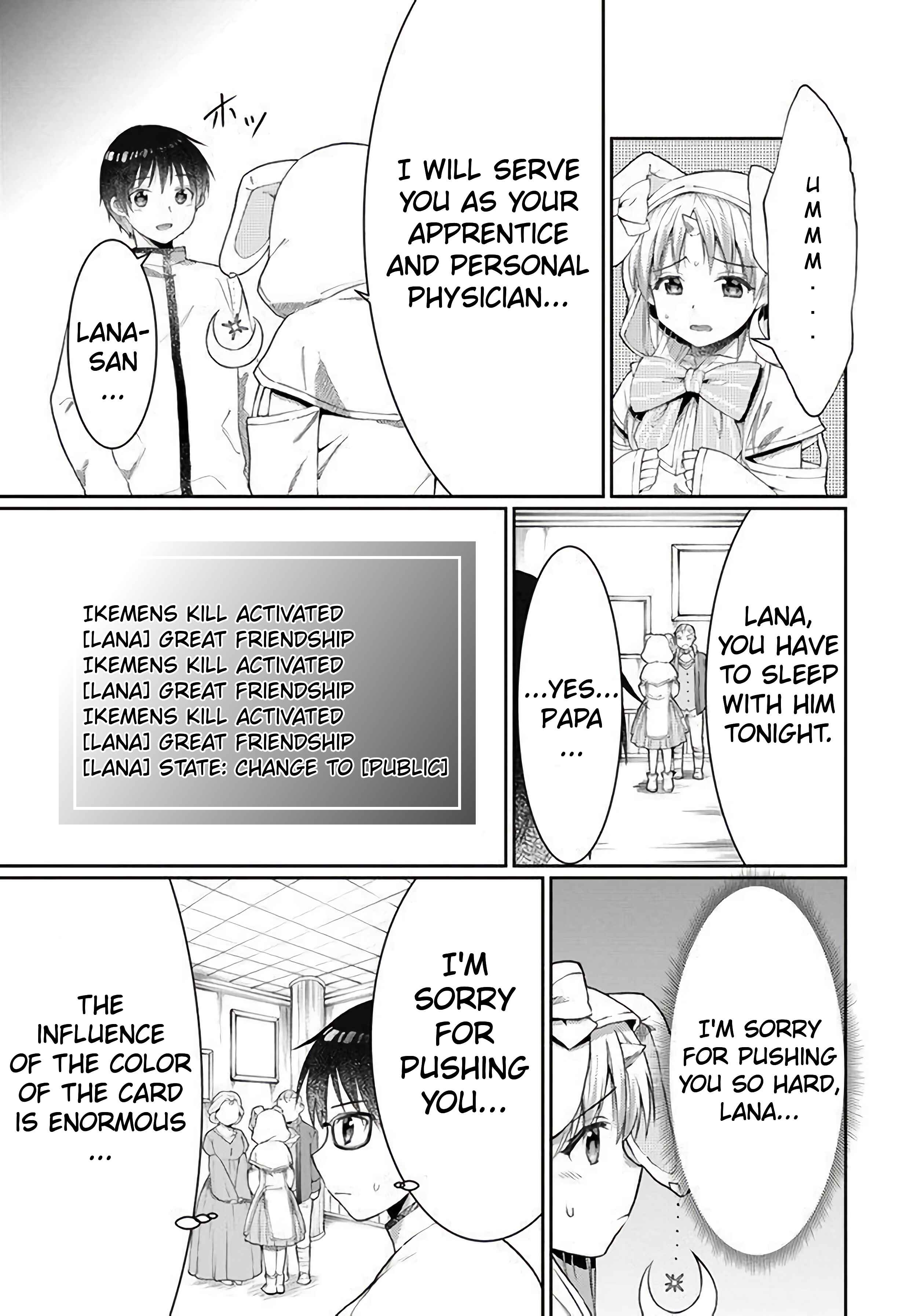 Neta Chara Kari Play no Tsumori ga Isekai Shoukan ~Mayoibito wa Josei no Teki ni Ninteisaremashita~ Chapter 10.5 - Page 2