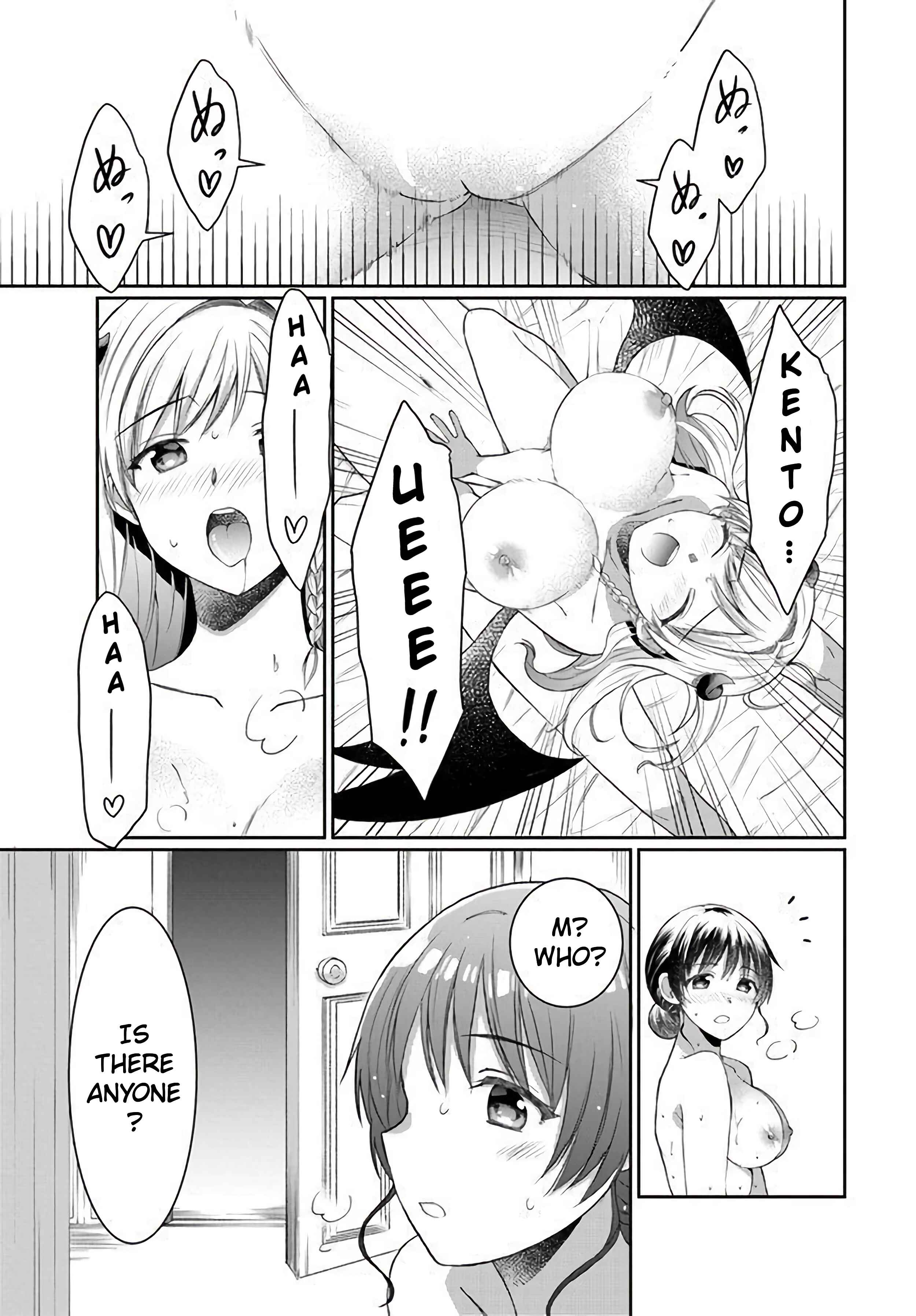 Neta Chara Kari Play no Tsumori ga Isekai Shoukan ~Mayoibito wa Josei no Teki ni Ninteisaremashita~ Chapter 10.5 - Page 6