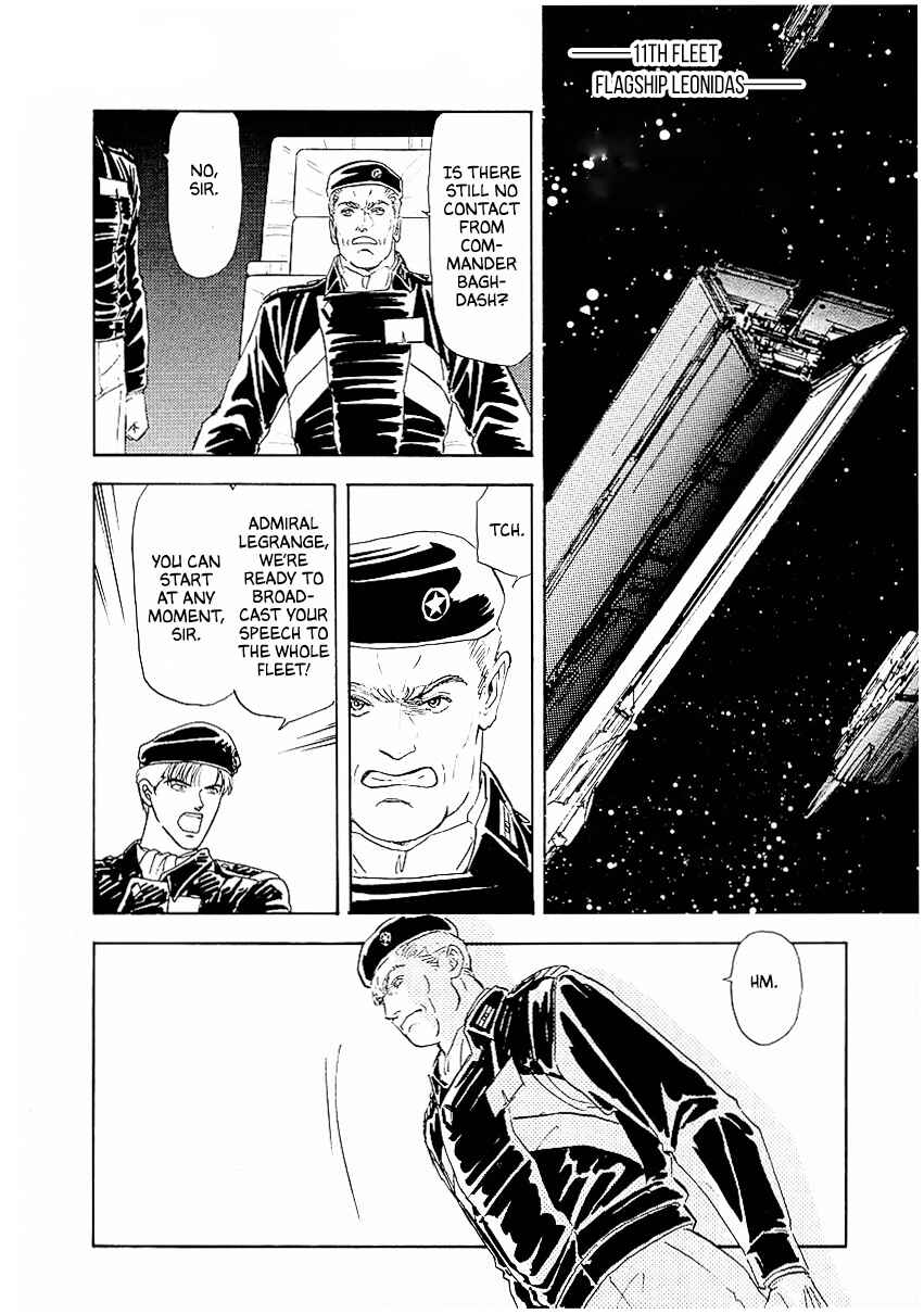Legend of the Galactic Heroes Chapter 78 - Page 1