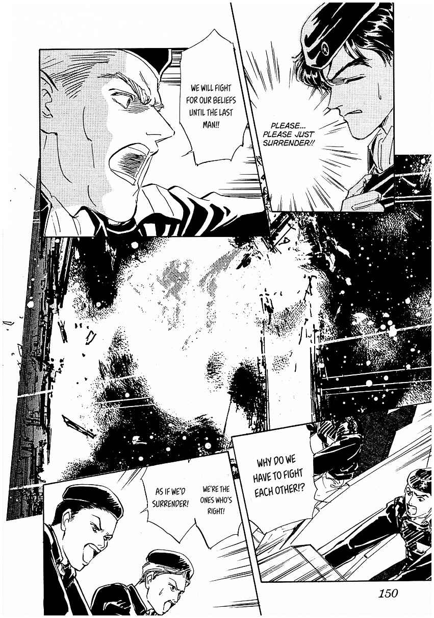 Legend of the Galactic Heroes Chapter 78 - Page 21