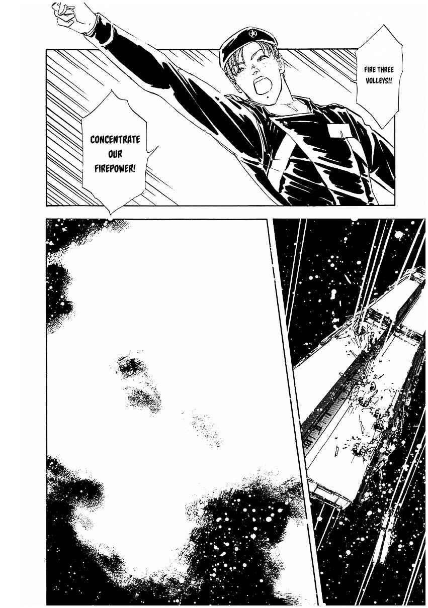 Legend of the Galactic Heroes Chapter 78 - Page 8