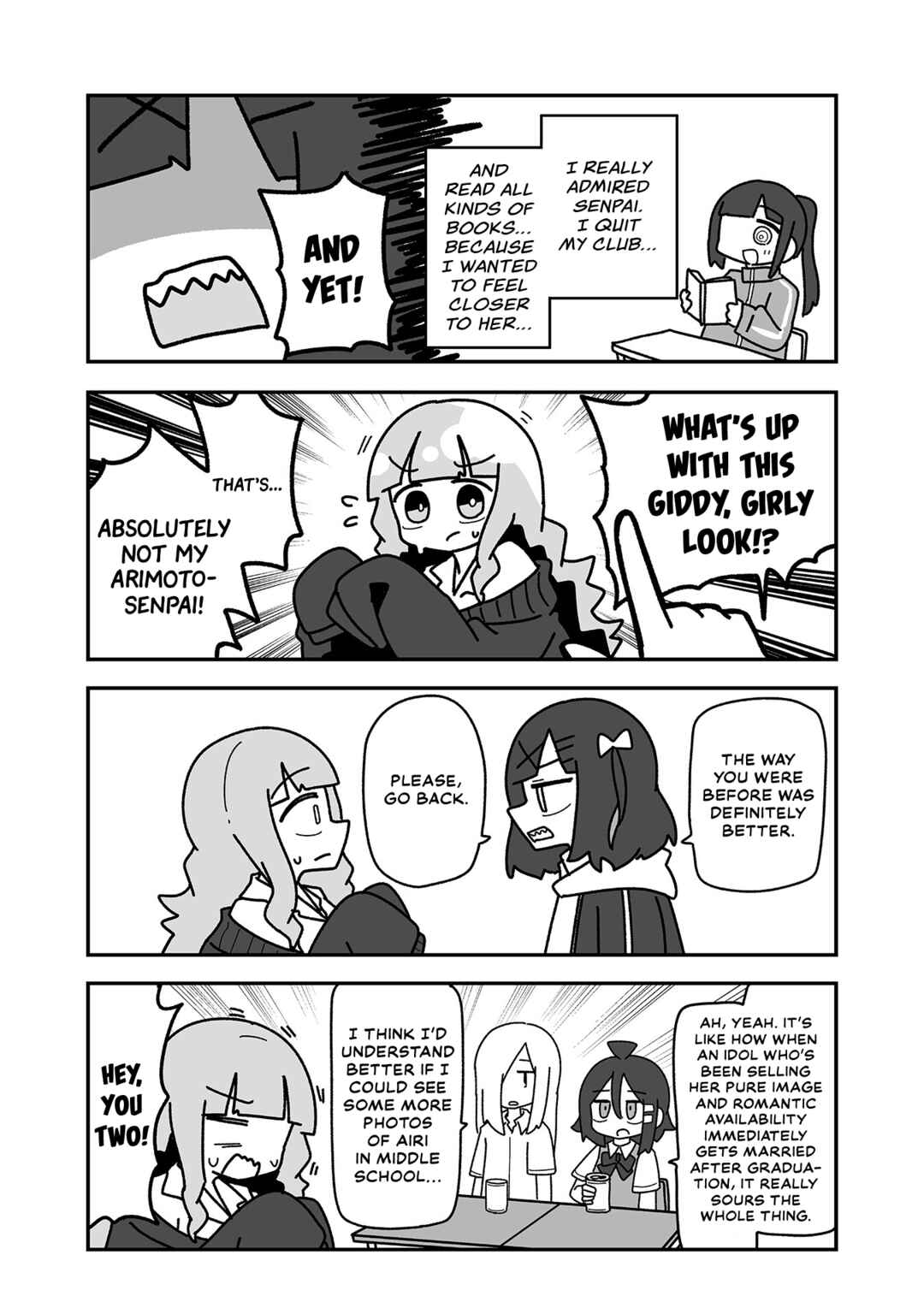Otaku ni Yasashii Gyaru ni Watashi wa Naru! Chapter 29 - Page 11