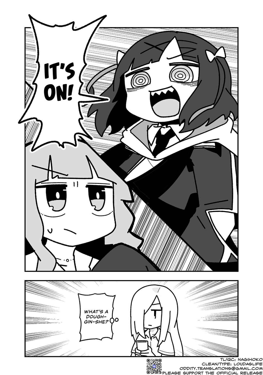 Otaku ni Yasashii Gyaru ni Watashi wa Naru! Chapter 29 - Page 14