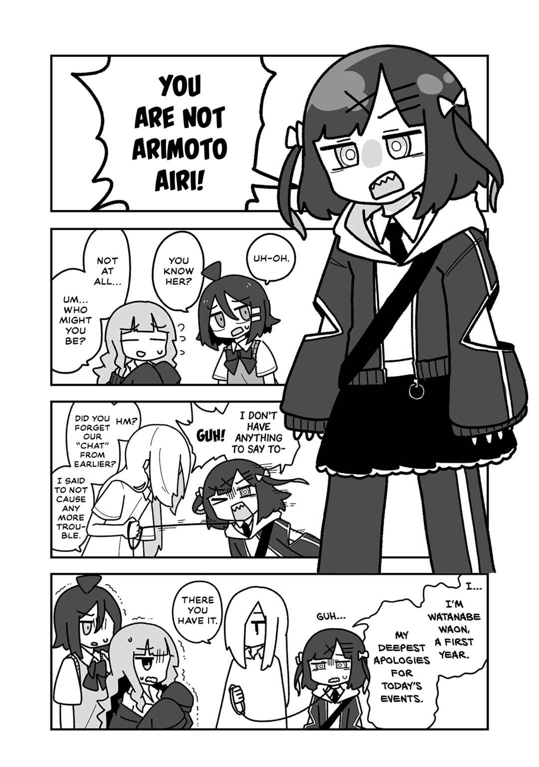Otaku ni Yasashii Gyaru ni Watashi wa Naru! Chapter 29 - Page 7