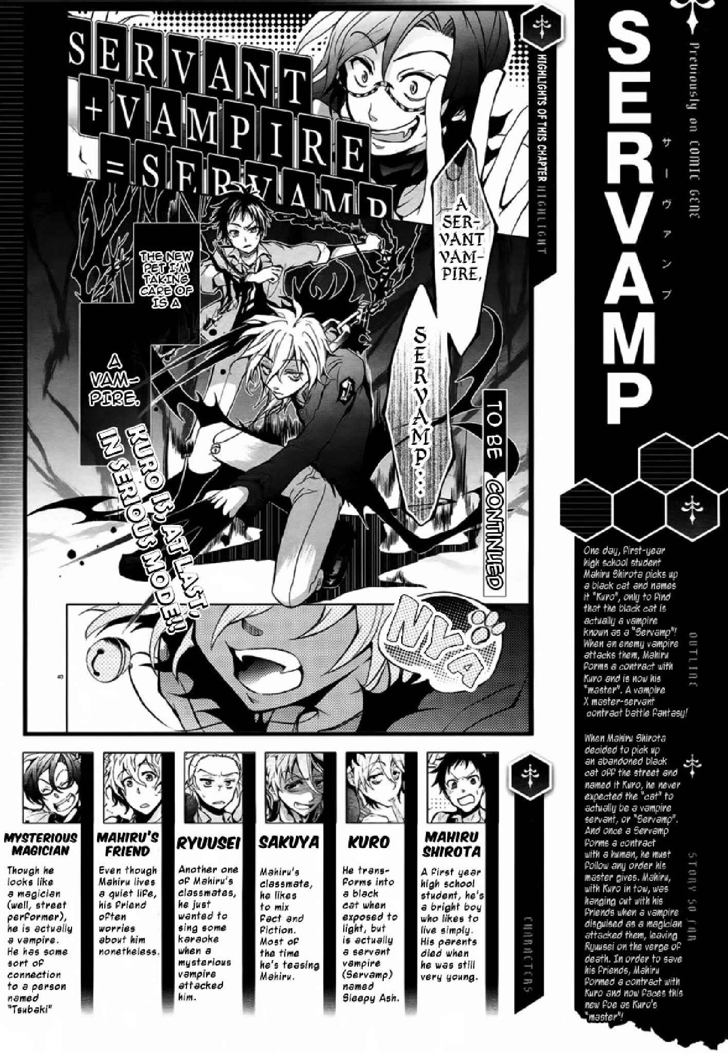 Servamp Chapter 2 - Page 2