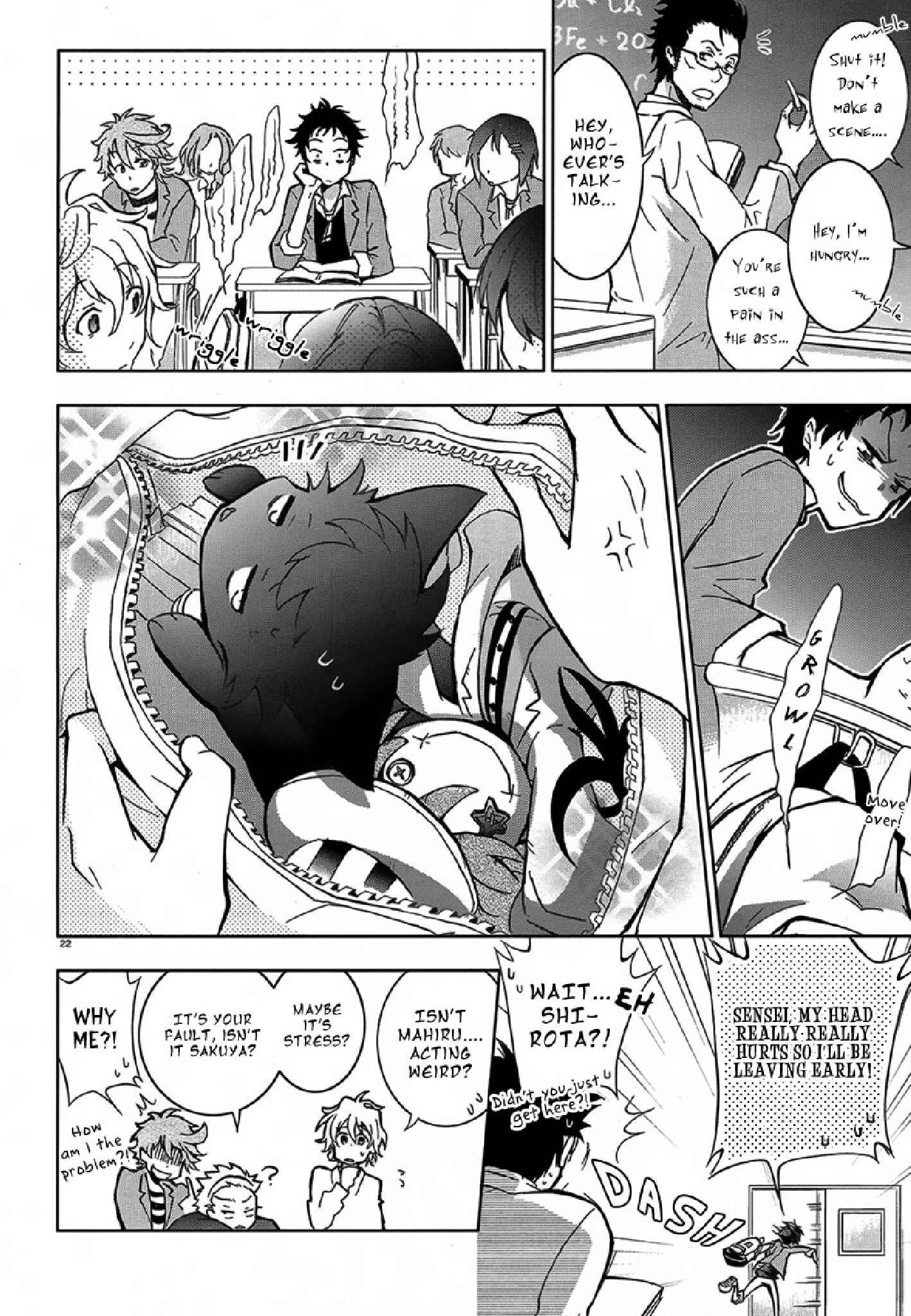Servamp Chapter 2 - Page 23