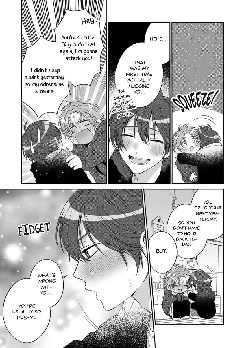 Ouji-sama no Dakimakura Chapter 6 - Page 11