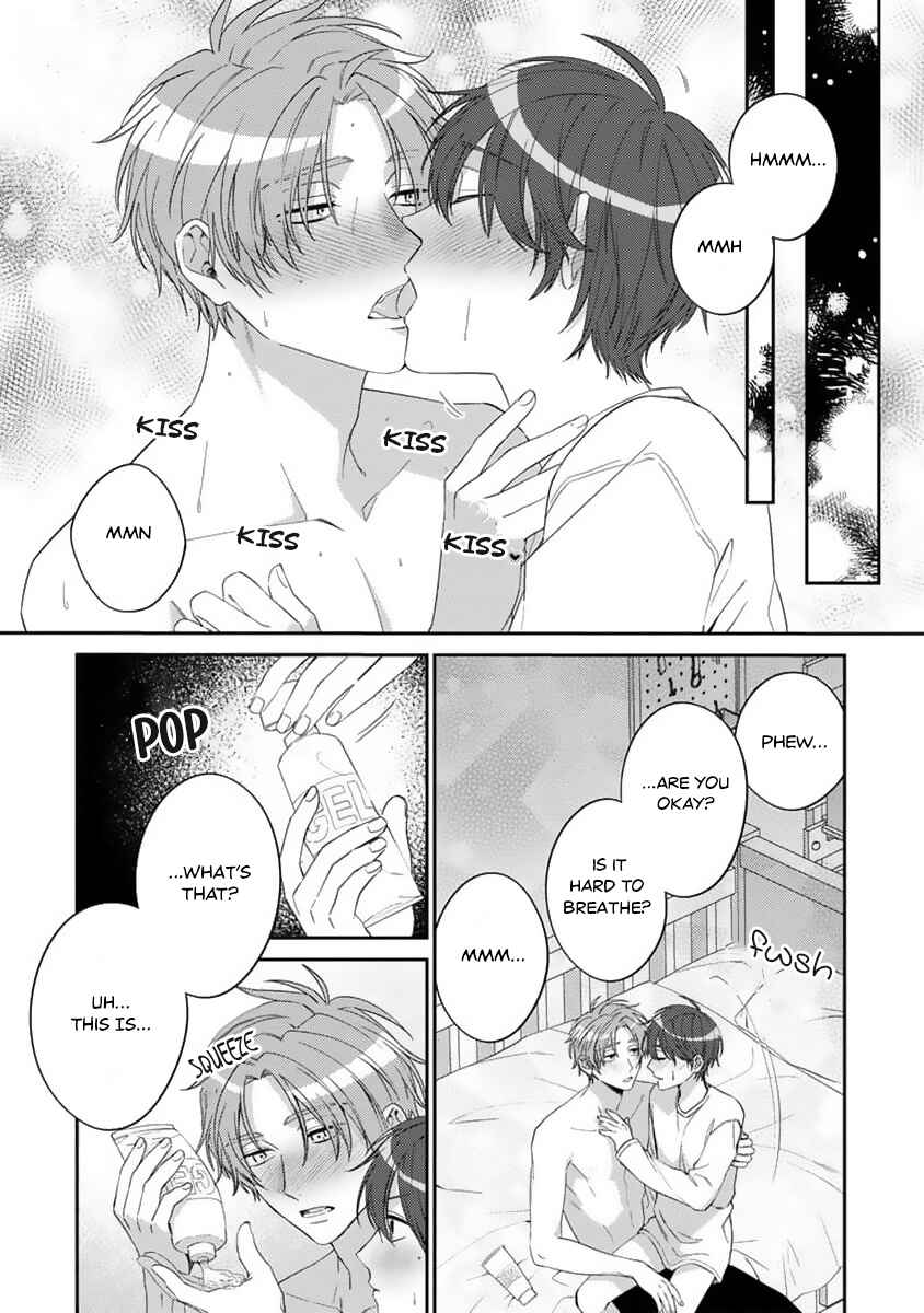 Ouji-sama no Dakimakura Chapter 6 - Page 13
