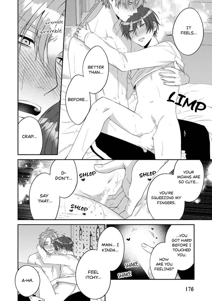 Ouji-sama no Dakimakura Chapter 6 - Page 15