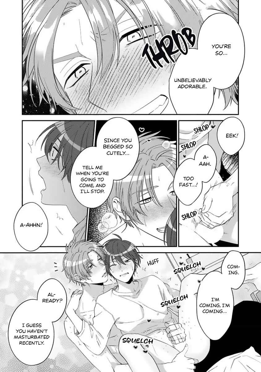 Ouji-sama no Dakimakura Chapter 6 - Page 18