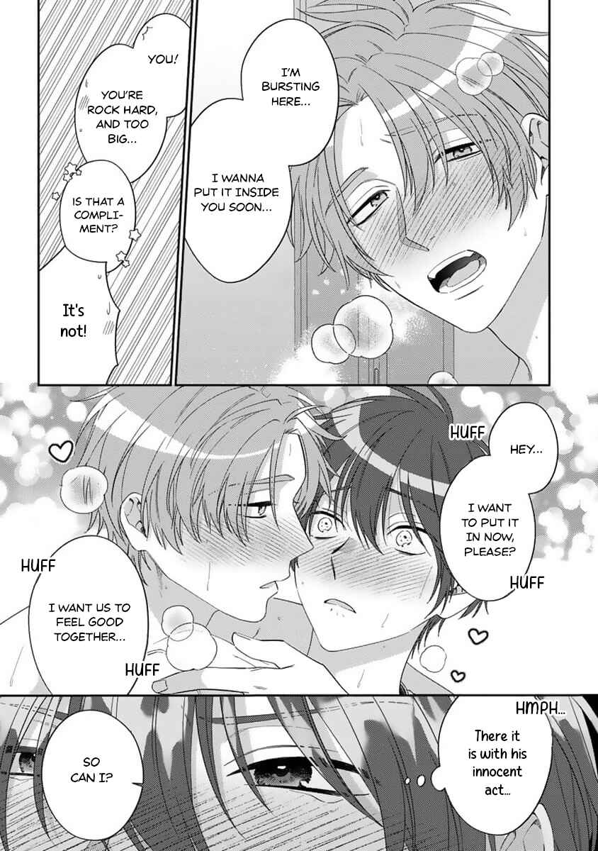 Ouji-sama no Dakimakura Chapter 6 - Page 20